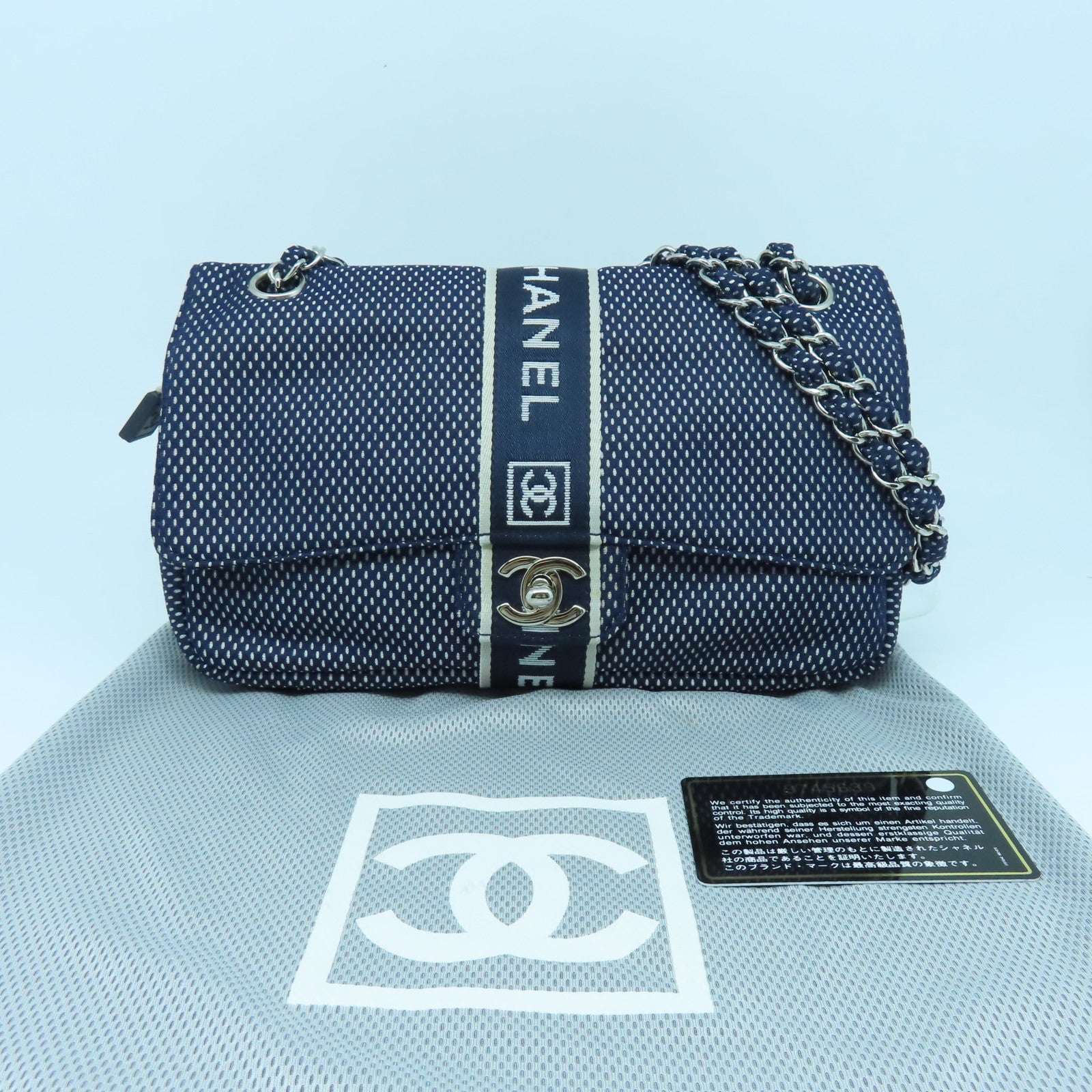 CHANEL 帆布Chain Shoulder Bag銀扣鏈帶肩背袋藍色