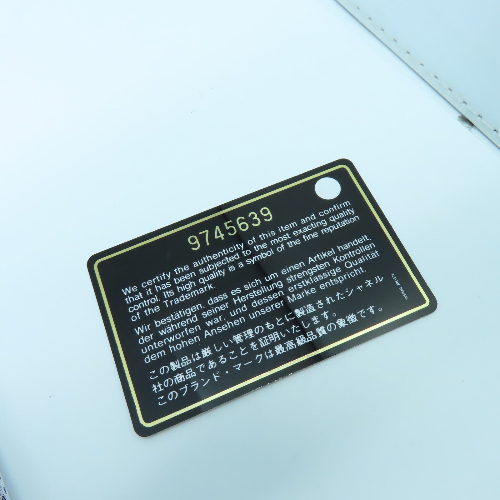 CHANEL 帆布Chain Shoulder Bag銀扣鏈帶肩背袋藍色