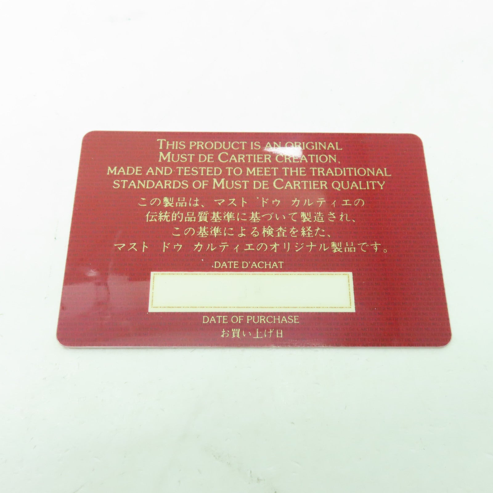 CARTIER 牛皮皮革Wallet金扣長錢包酒紅色