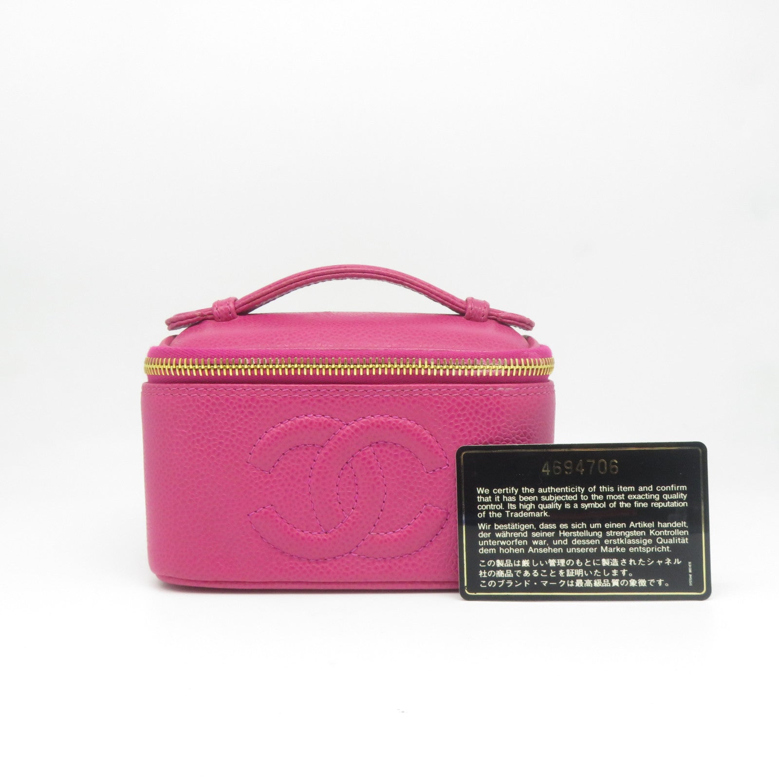 CHANEL Caviar皮革Vintage Vanity Case金扣手挽袋粉紅色