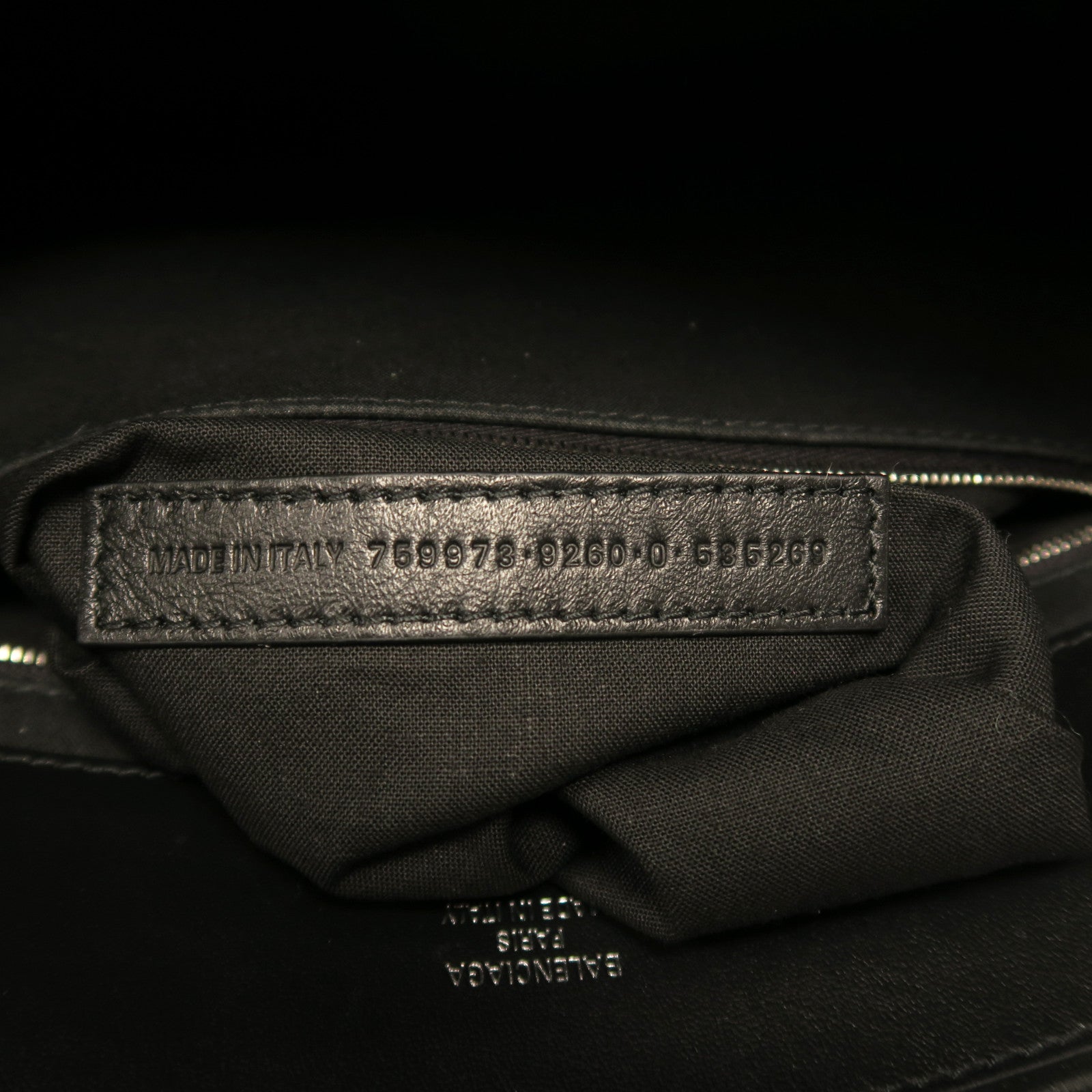 BALENCIAGA 帆布Tote Bag銀扣手挽袋米色