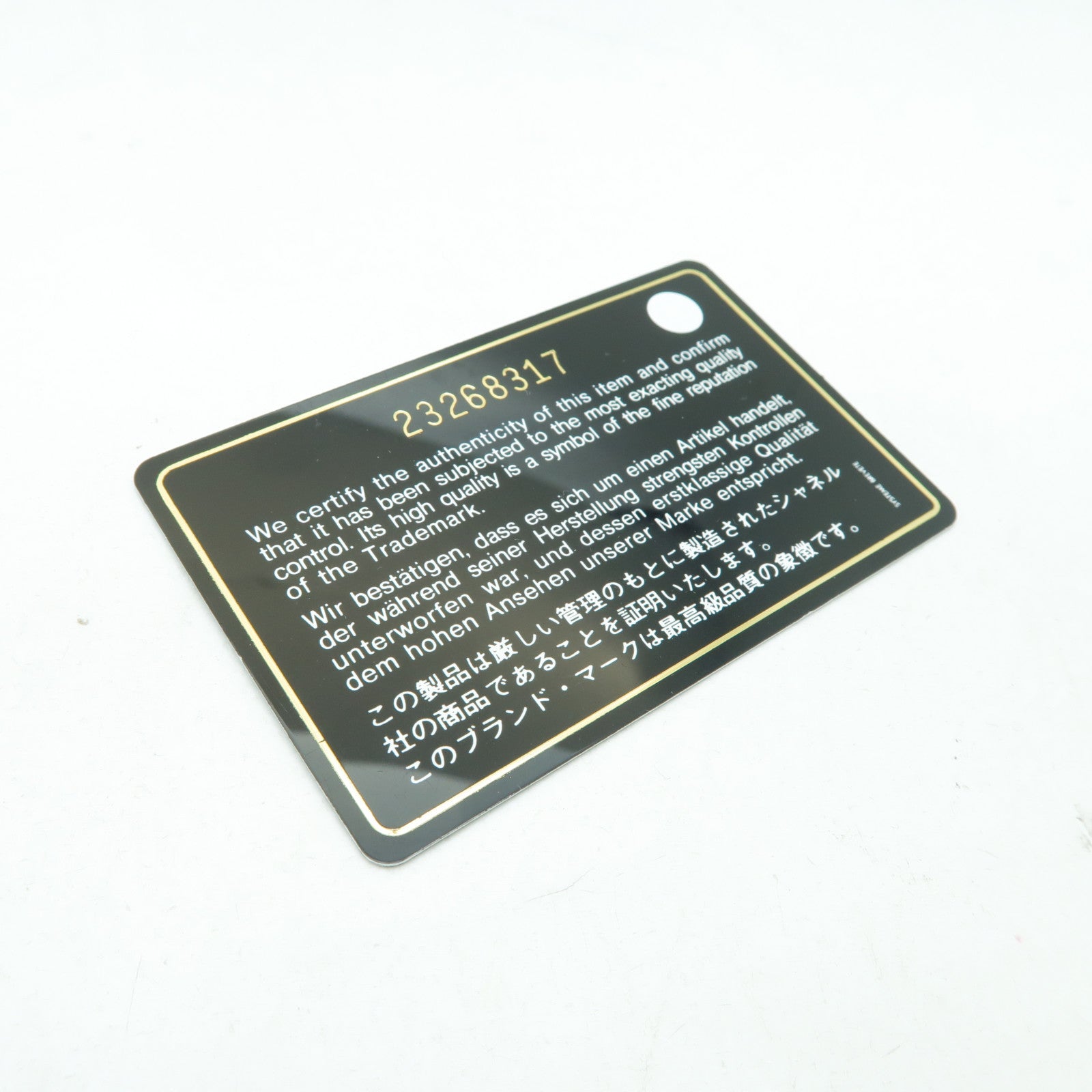 CHANEL 菱格帆布/牛皮皮革Chain Shoulder金扣鏈帶肩背袋黑色