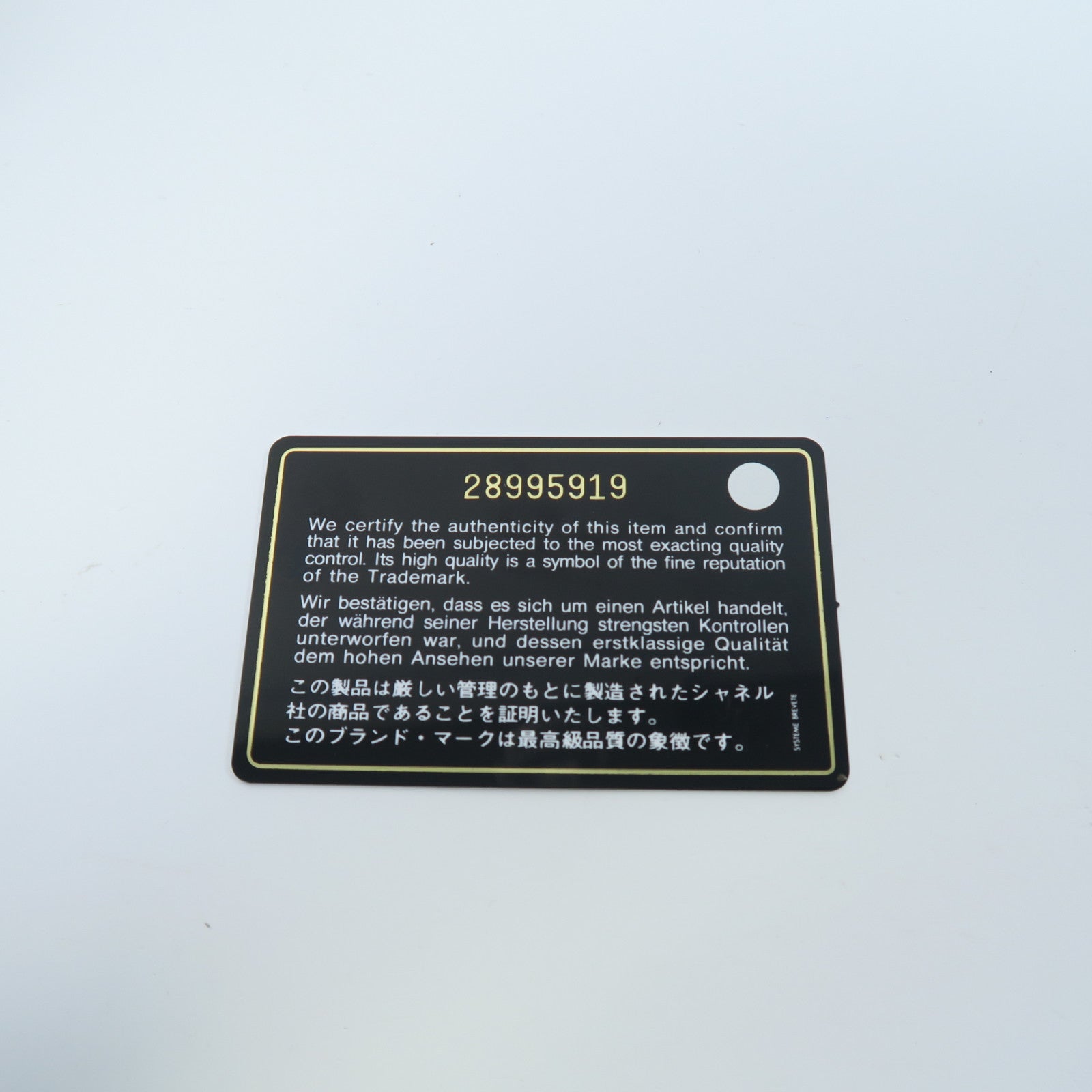 CHANEL 菱格Caviar皮革Boy Chanel 20cm銀扣鏈帶肩背袋綠松石色