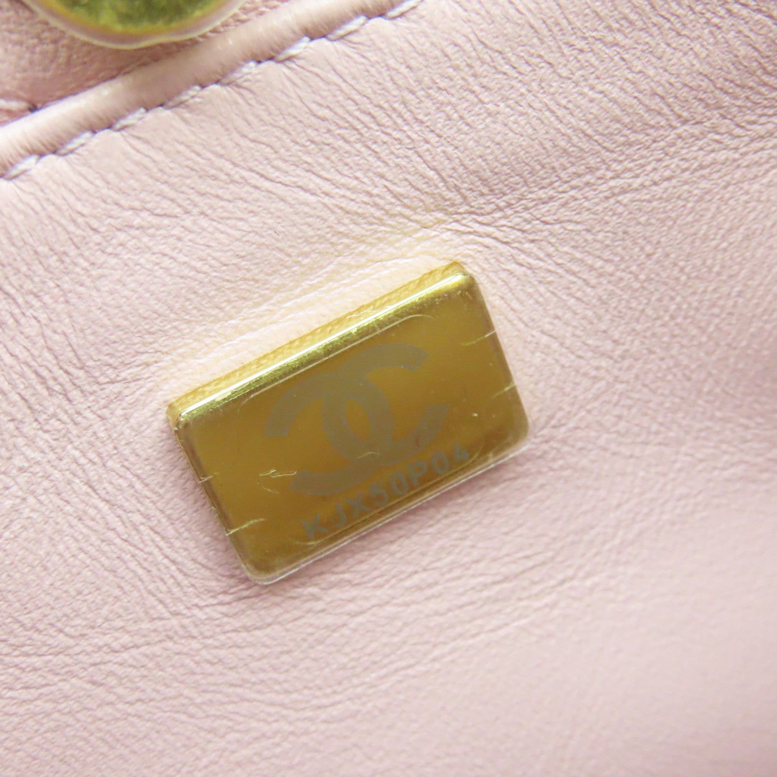 CHANEL 菱格牛皮皮革Chain Shoulder Bag金扣鏈帶肩背袋粉紅色