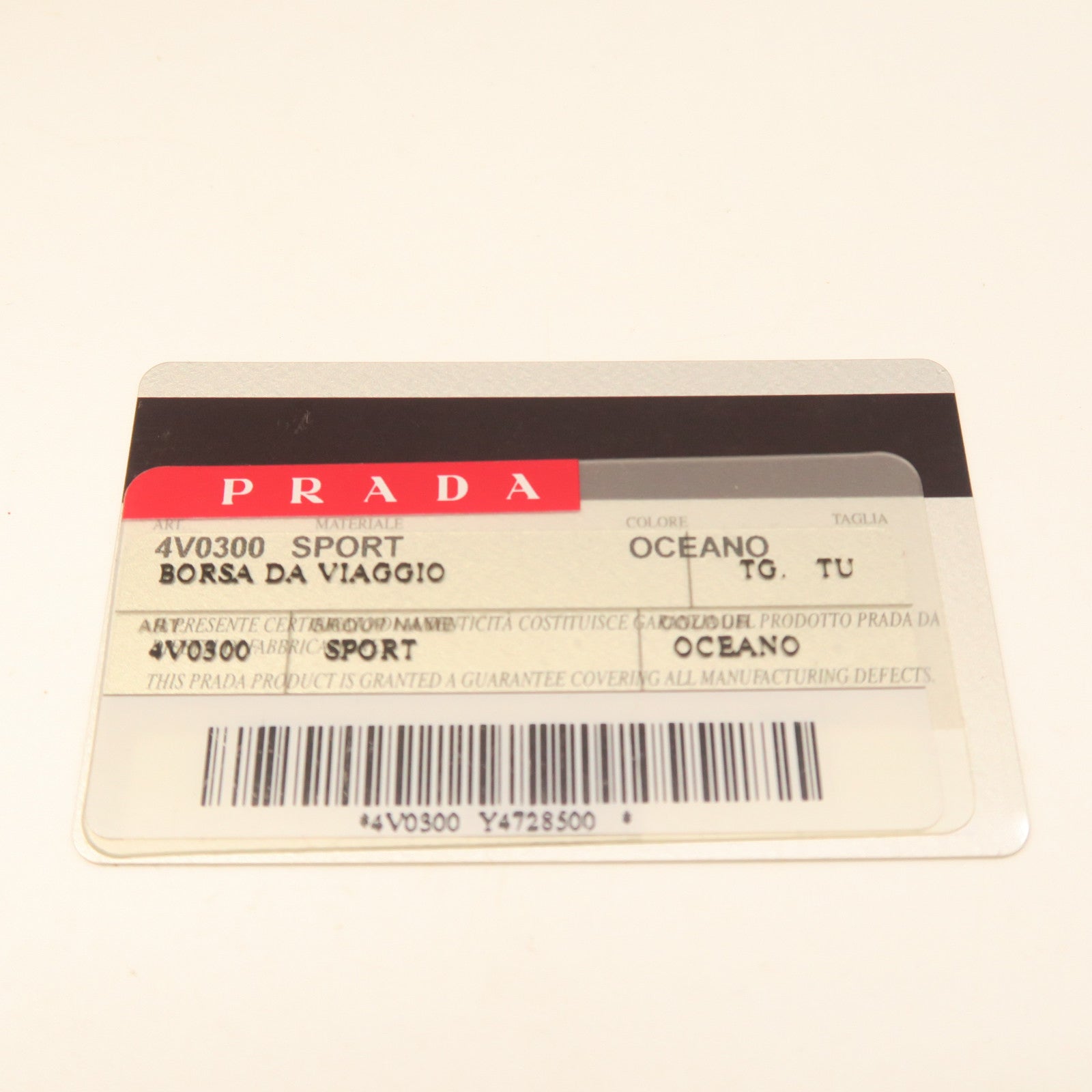 PRADA 尼龙Sports Boston Bag银扣波士顿包深蓝色