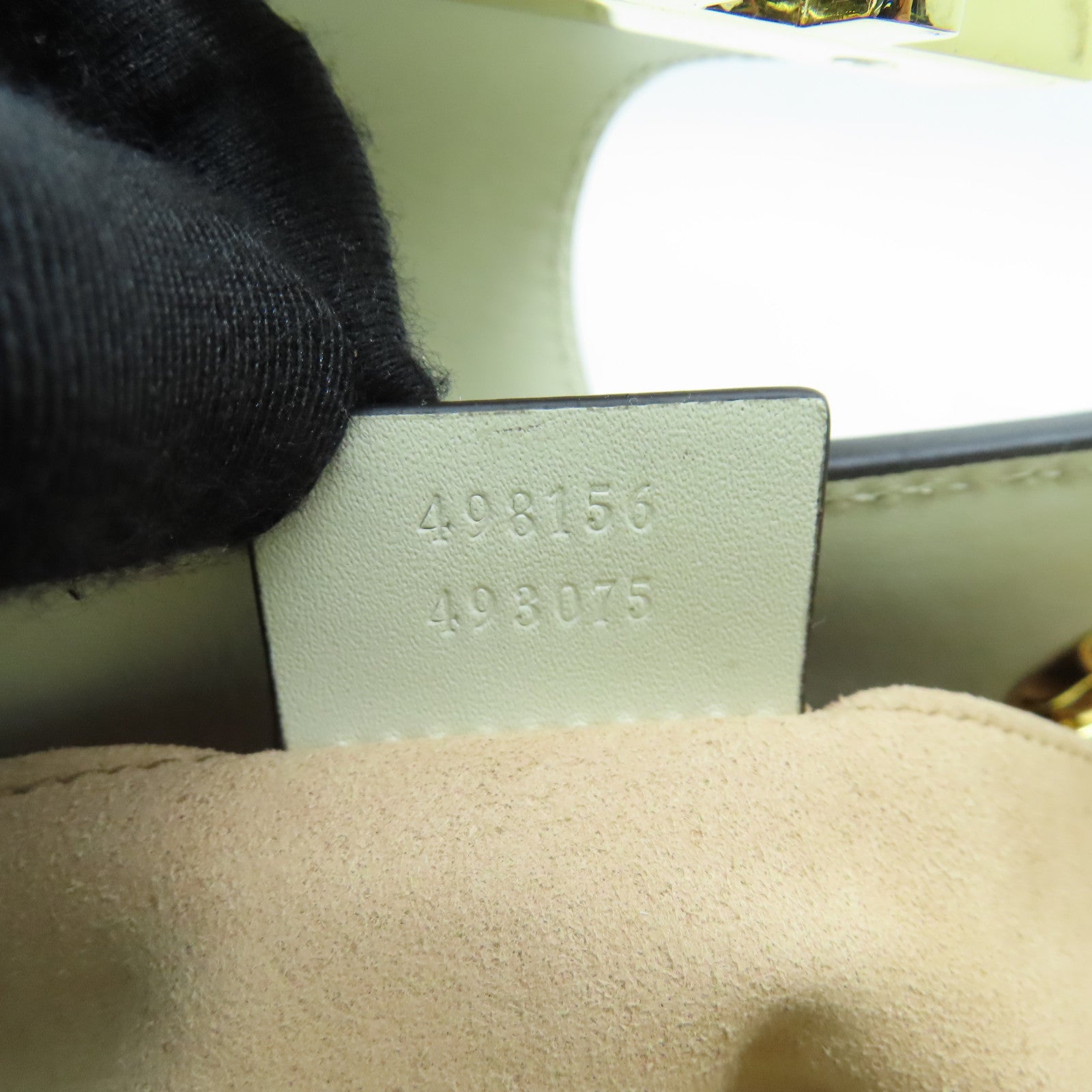 GUCCI Coated Canvas Padlock GG Small Gold Buckle Chain Shoulder Bag White/Brown