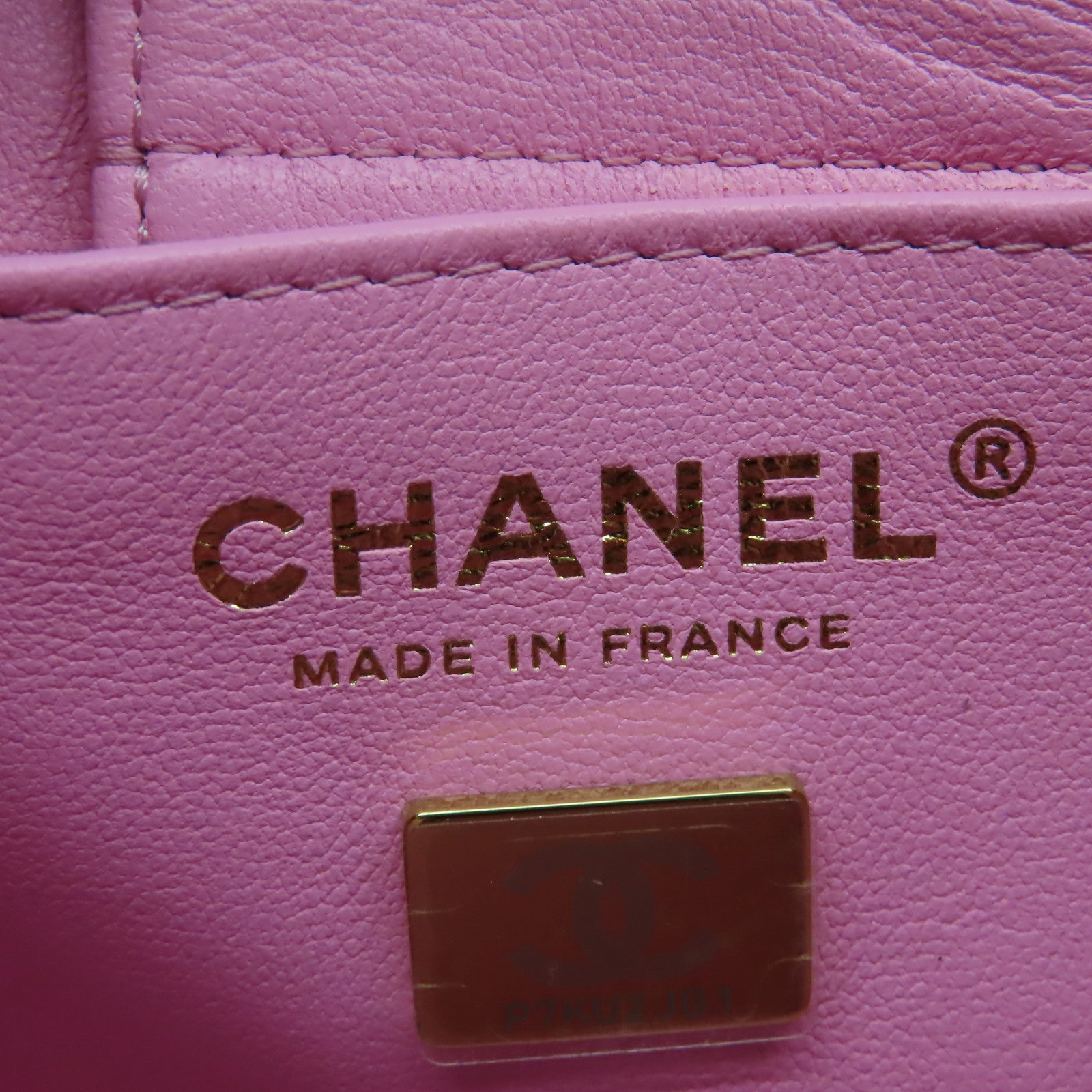 CHANEL 菱格牛皮皮革Chain Shoulder金扣鏈帶肩背袋粉紅色