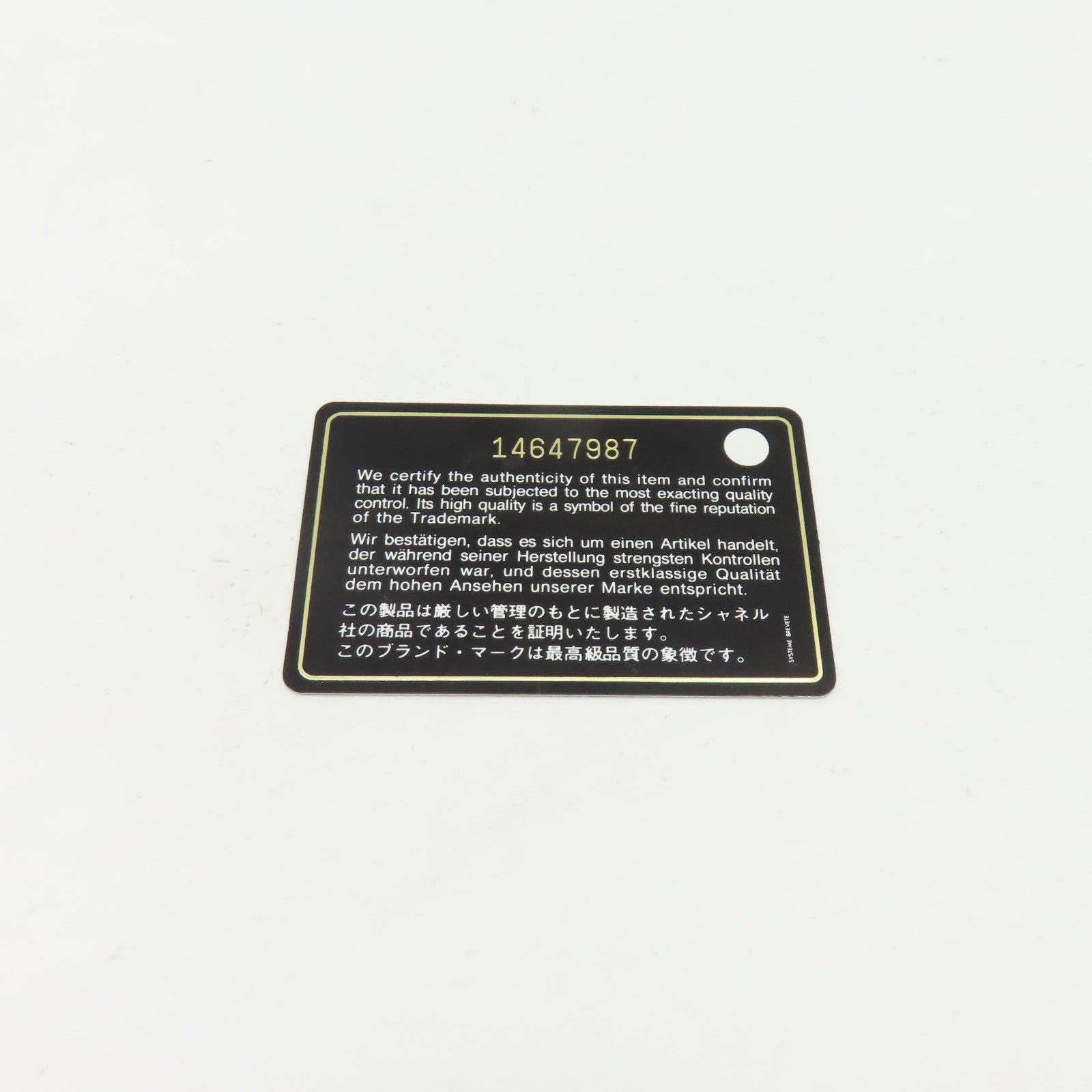 CHANEL 菱格Caviar皮革Classic 25銀扣鏈帶肩背袋黑色