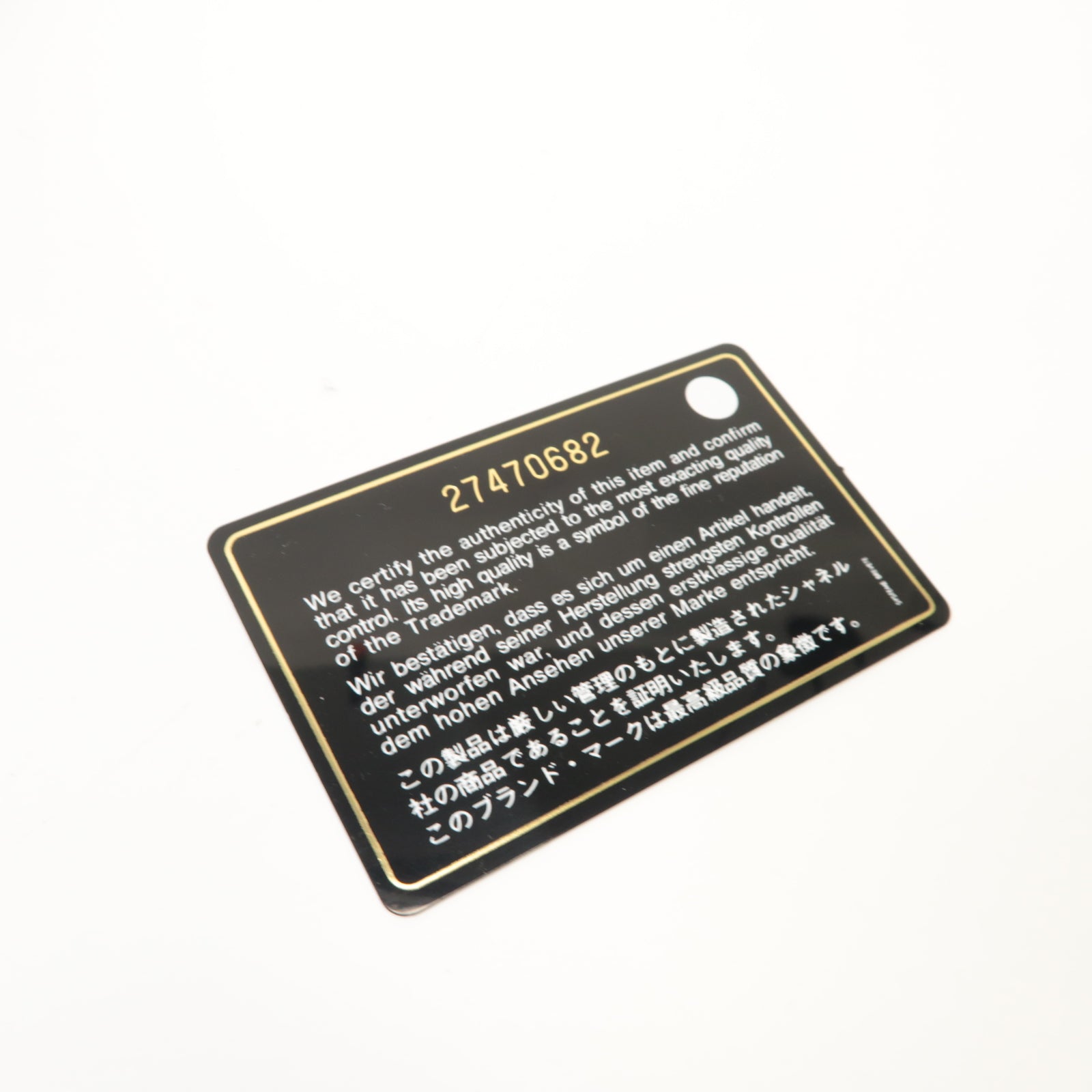 CHANEL 牛皮皮革Mini Pouch銀扣手拿包黑色