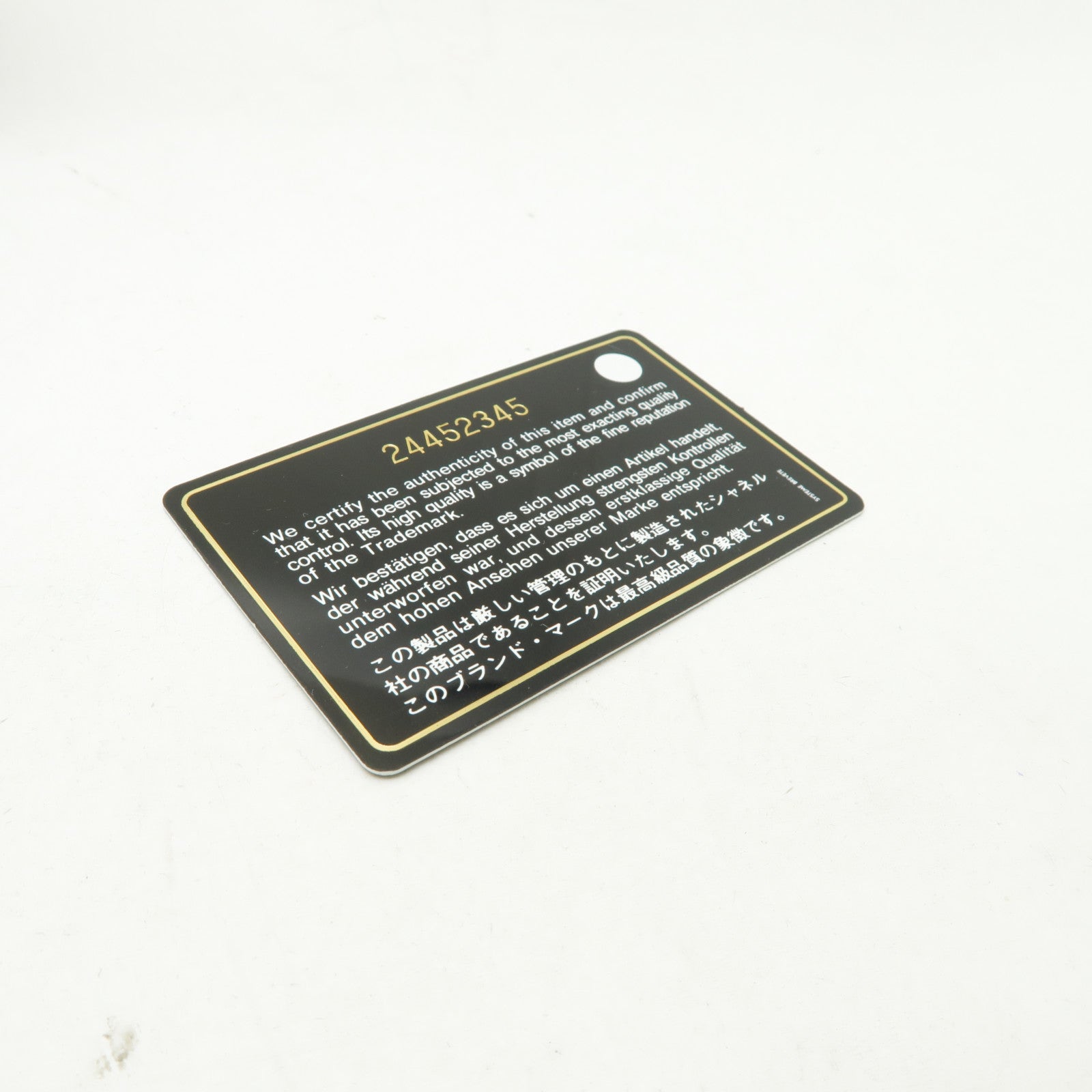 CHANEL 斜紋羊皮皮革Shoulder Bag金扣鏈帶肩背袋紅色