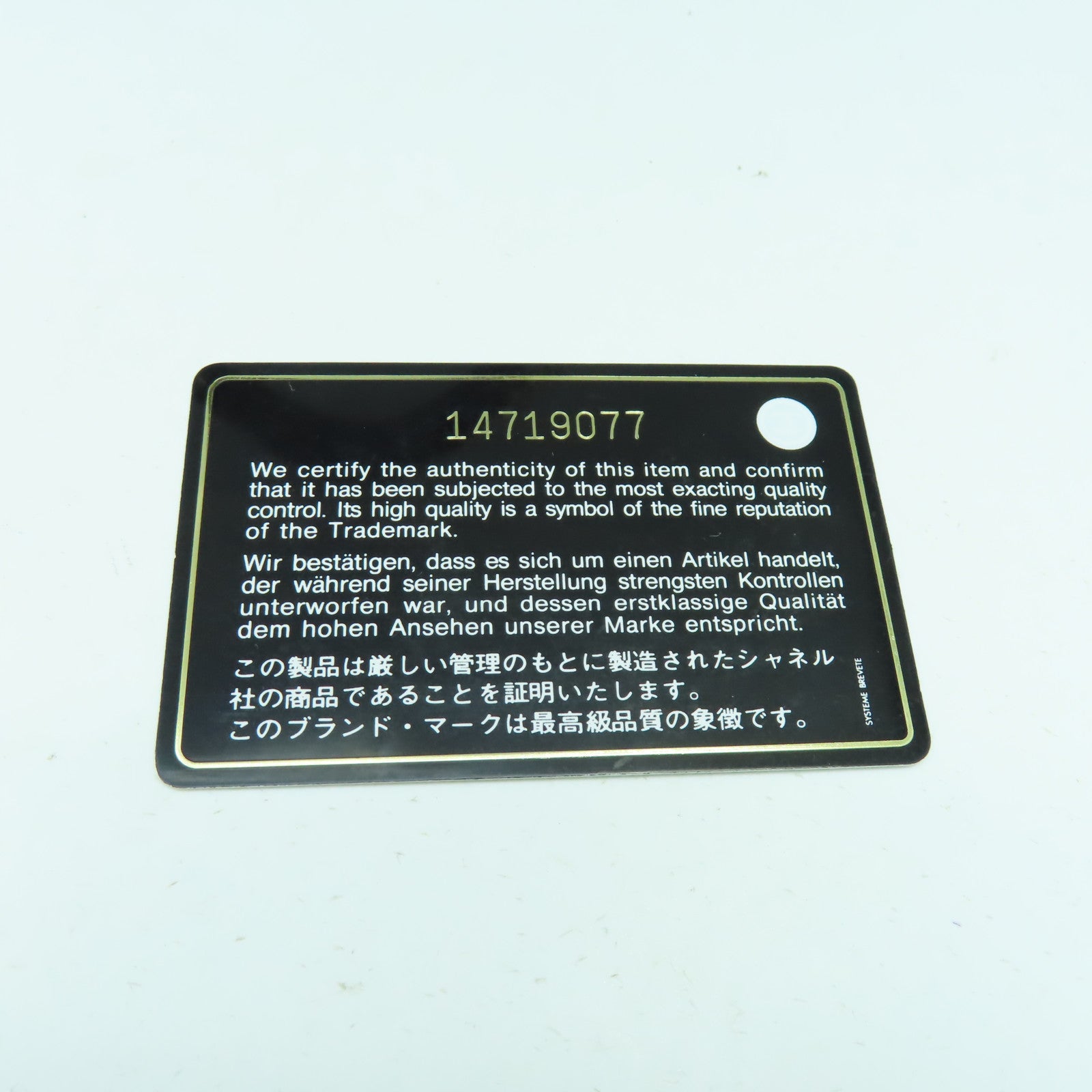 CHANEL 菱格牛皮皮革Chain Shoulder Bag金扣鏈帶肩背袋黑色