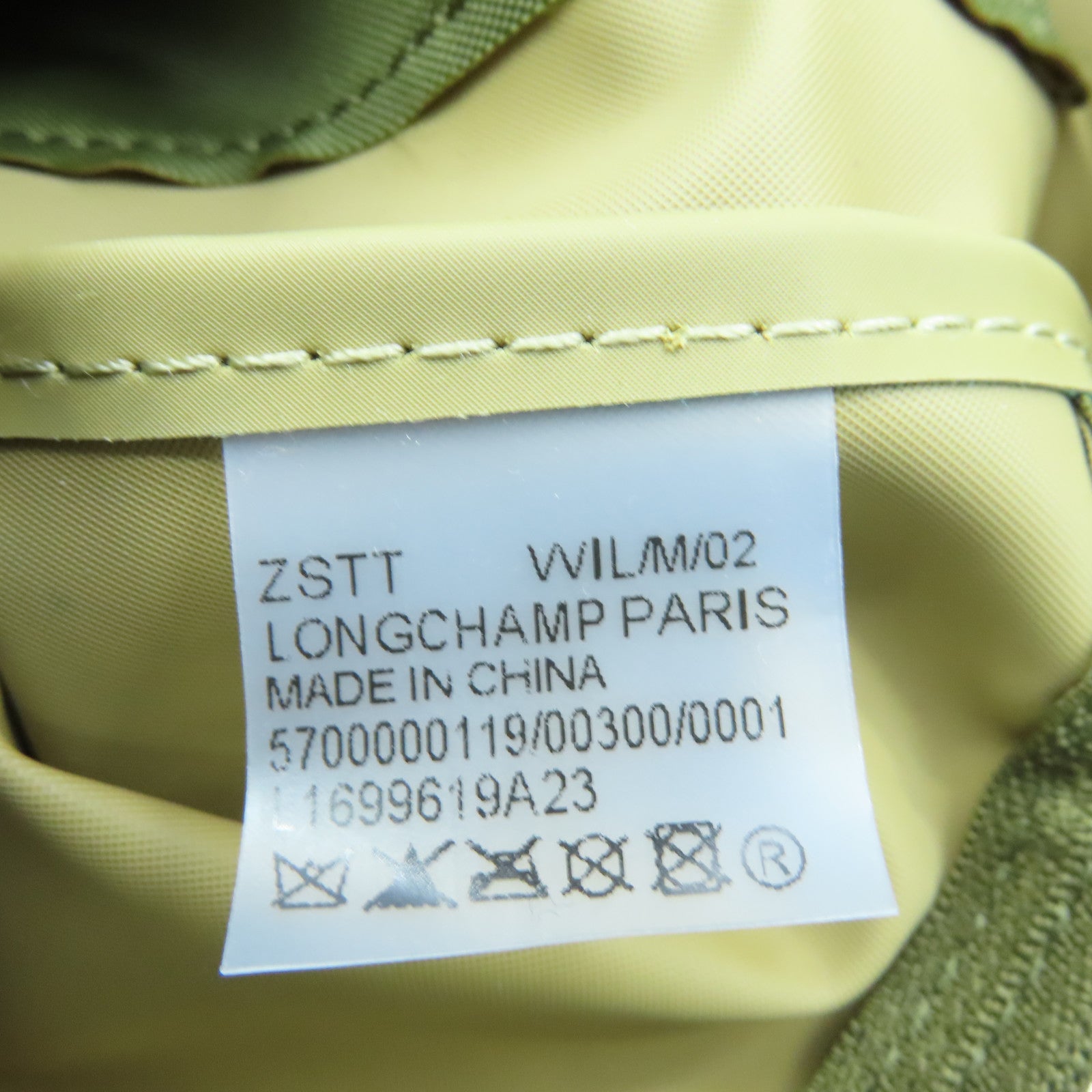 Longchamp 尼龙Backpack银扣背包绿色