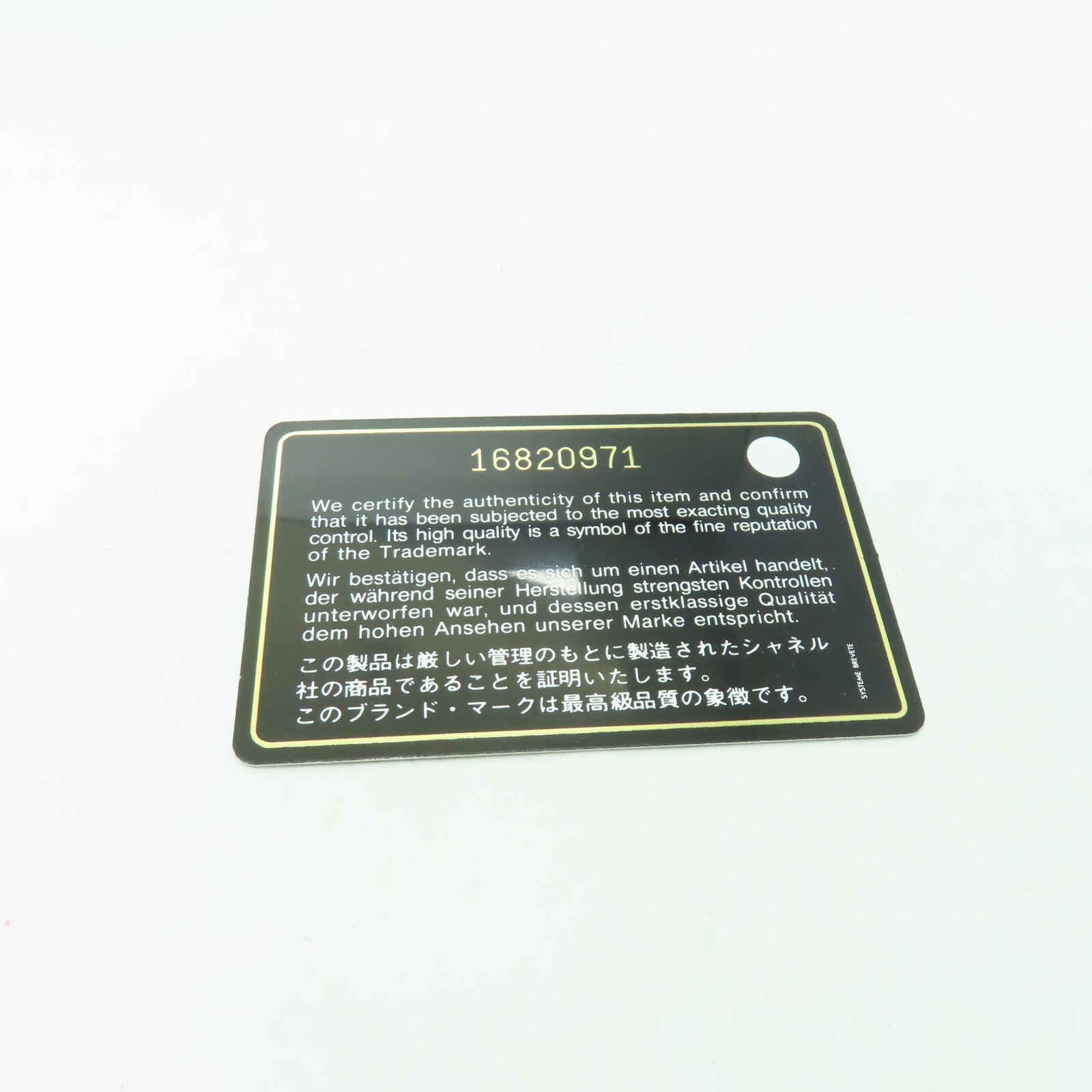CHANEL Caviar皮革Wallet金扣錢包黑色
