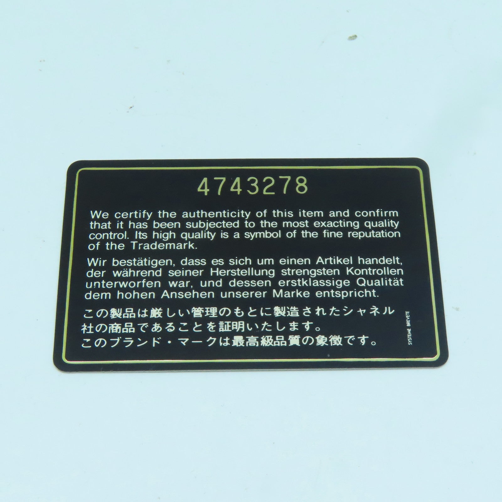 CHANEL 羊皮皮革Handbag金扣手挽袋黑色