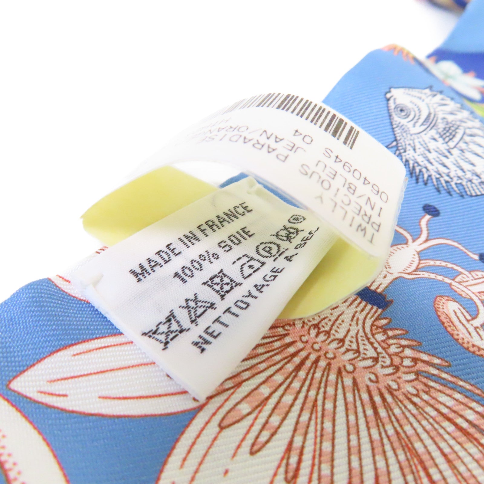 HERMES 絲質Twilly Scarf絲巾藍色/橙色/彩色
