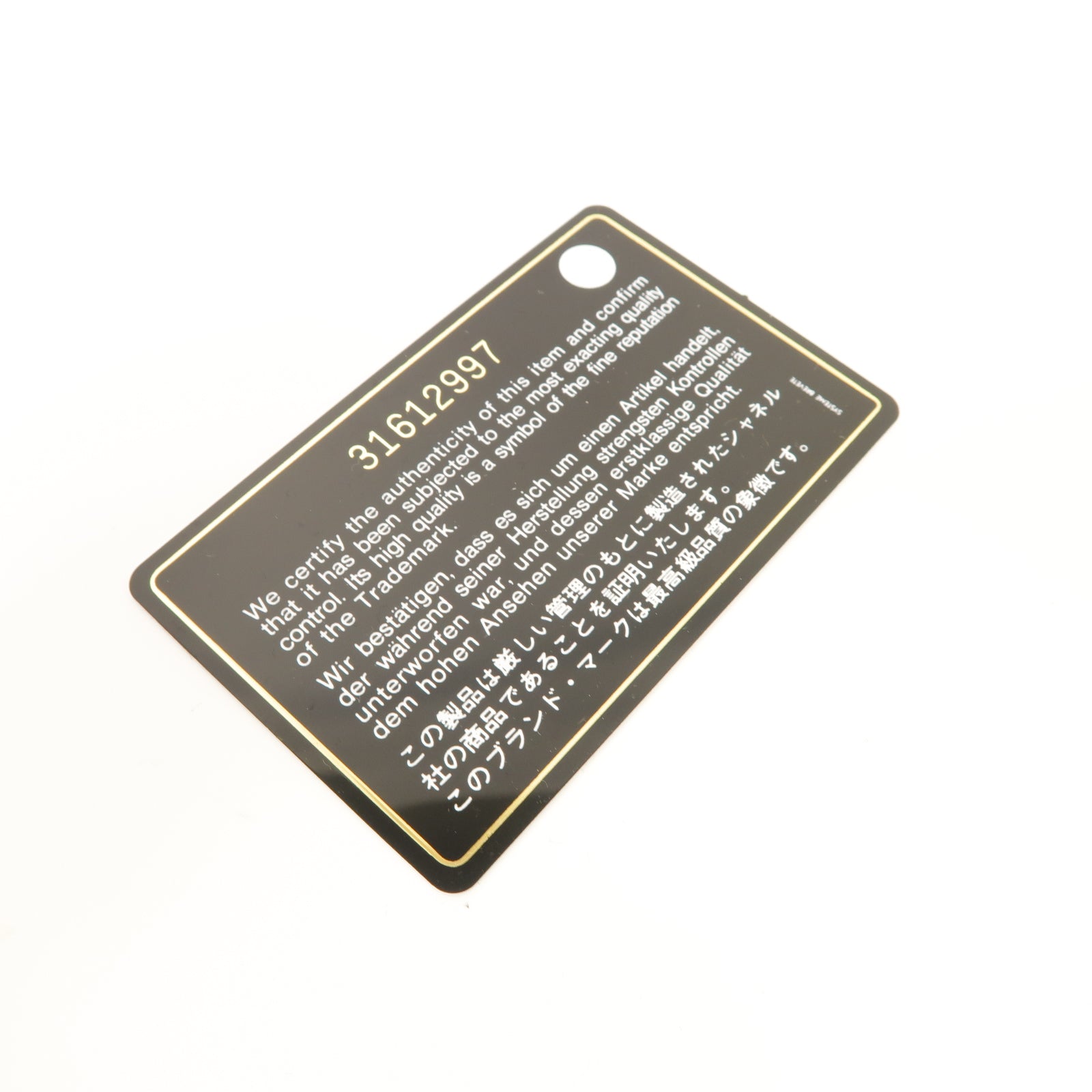 CHANEL 菱格Caviar皮革Card Case金扣卡片套白色