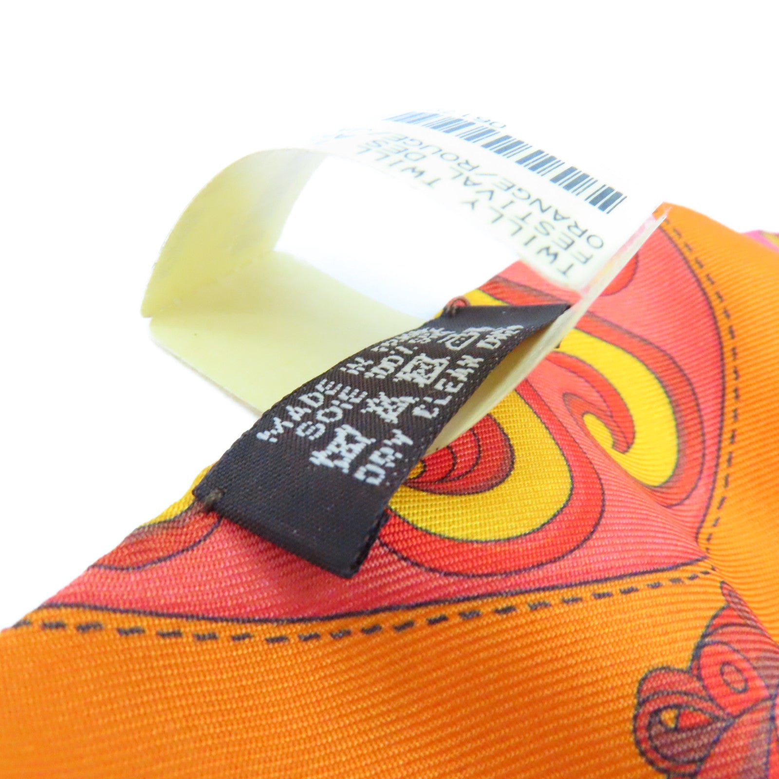 HERMES 【激減優惠】絲質Twilly Scarf絲巾橙色/彩色