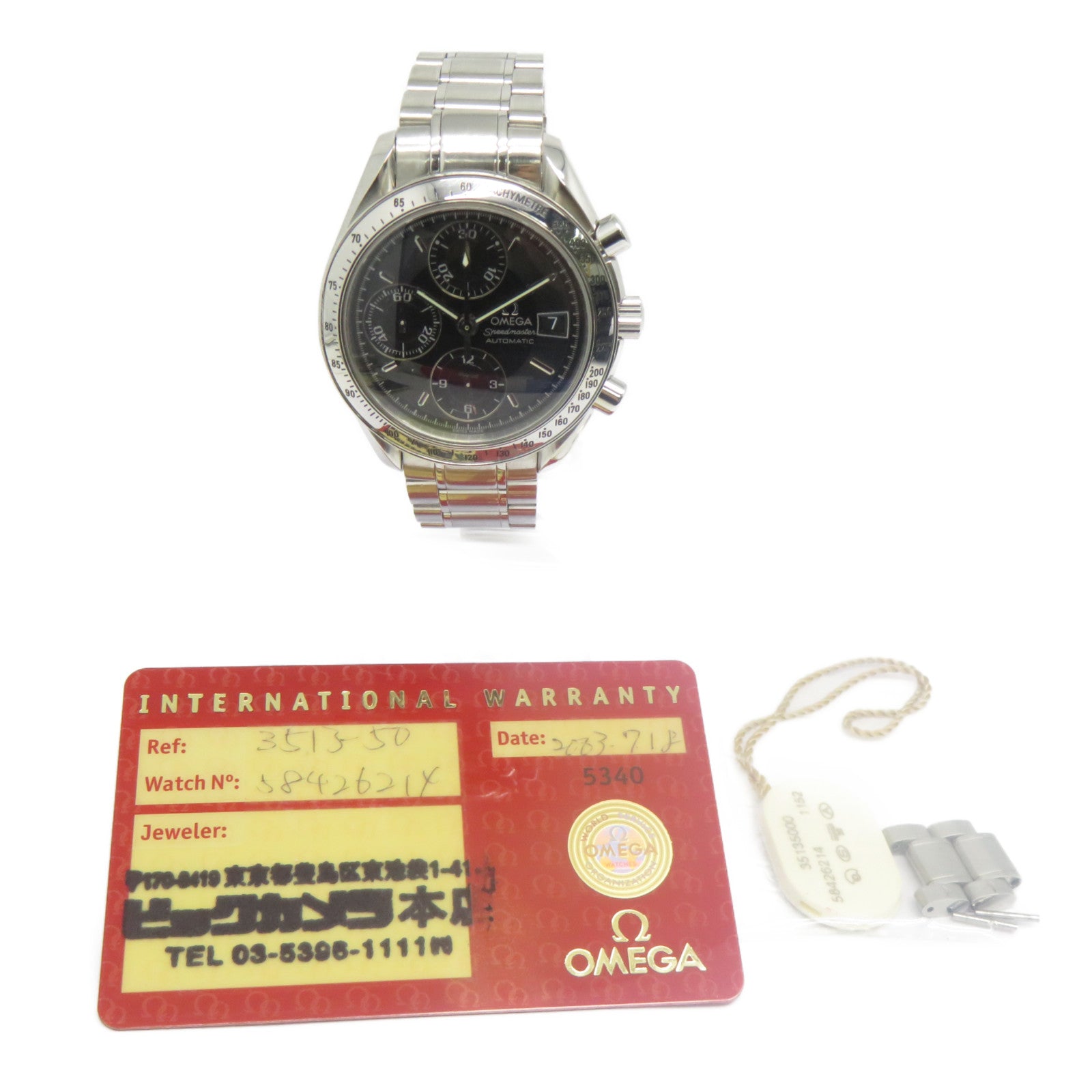OMEGA Speedmaster Date不鏽鋼手錶自動機芯黑色