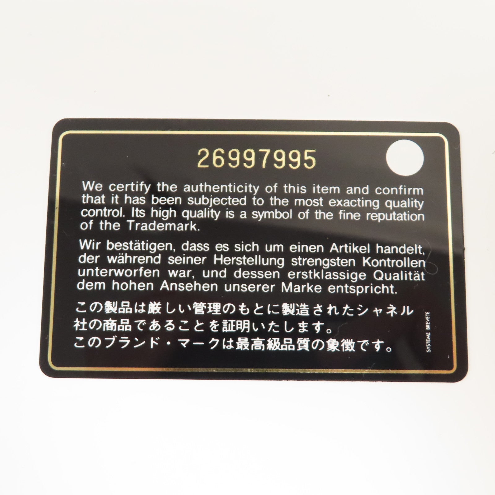 CHANEL 菱格皮革Pouch銀扣手拿包粉紅色