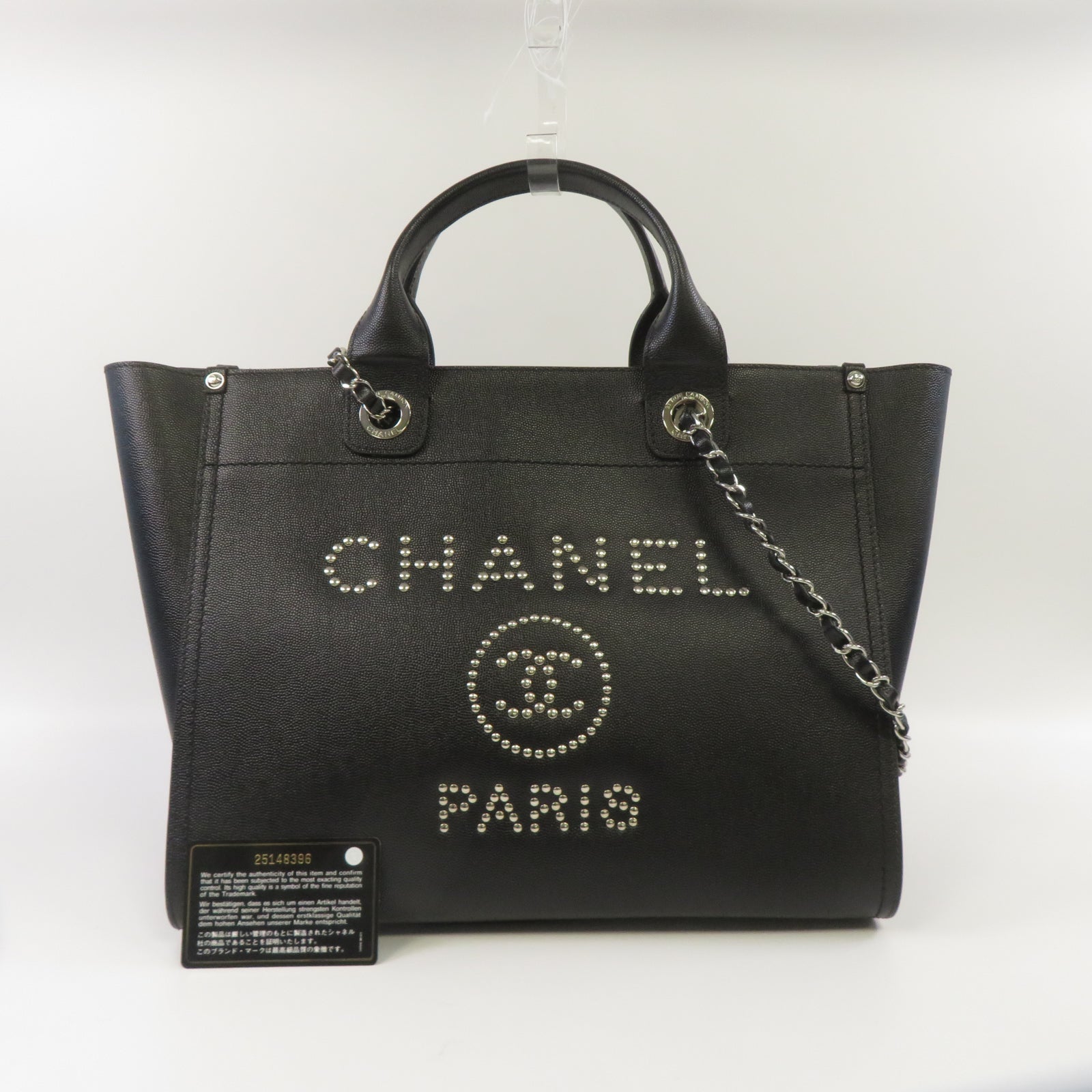 CHANEL 牛皮皮革Deauville銀扣鏈帶手挽肩背兩用袋黑色