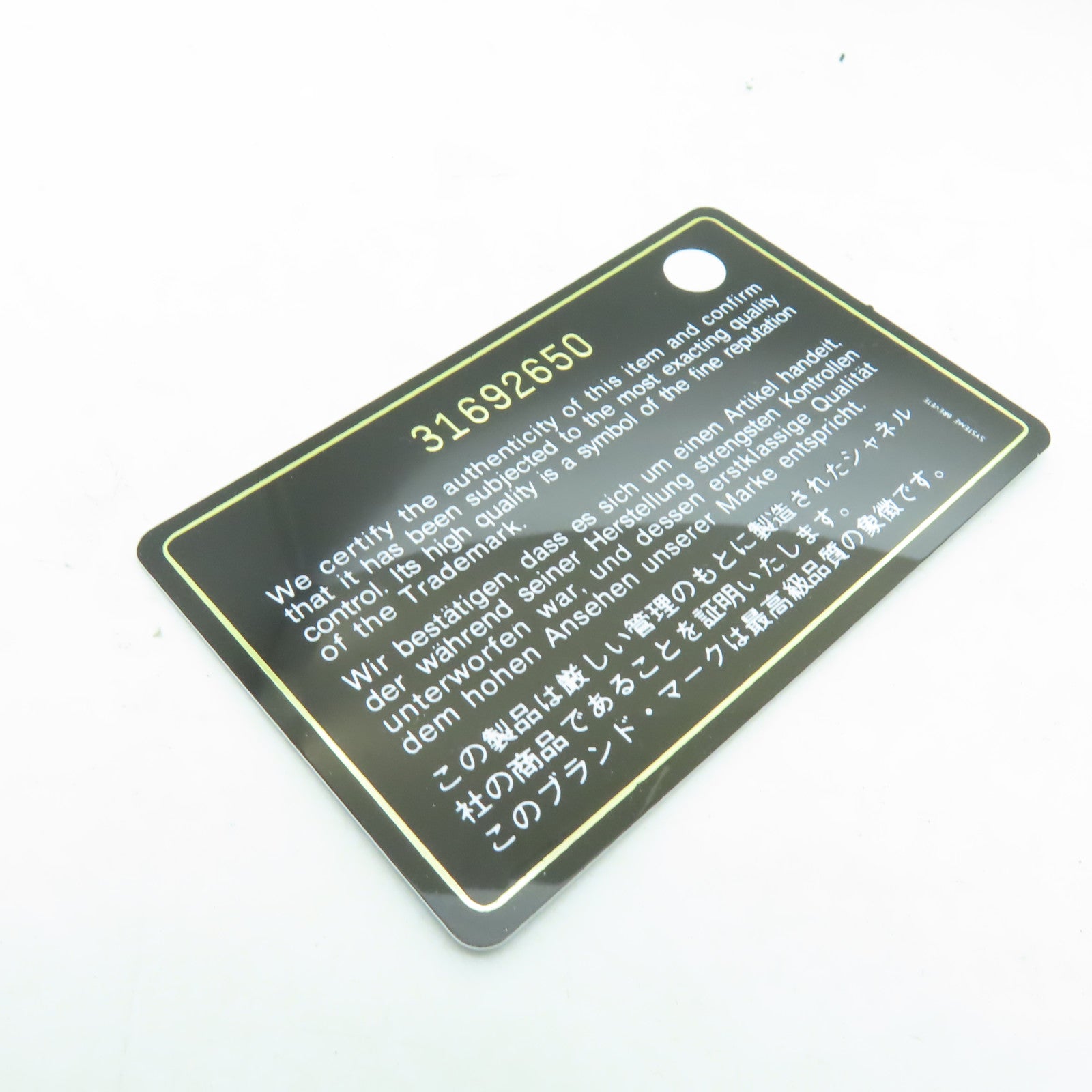 CHANEL 菱格Caviar皮革Classic Flap Card Holder銀扣卡片套淺藍色