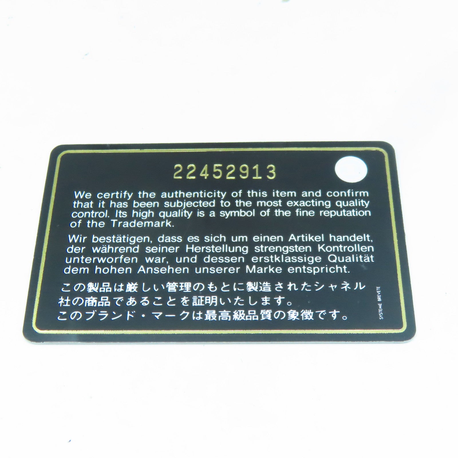 CHANEL 粗花呢/牛皮皮革Tote Bag銀扣手挽肩背兩用袋深藍色