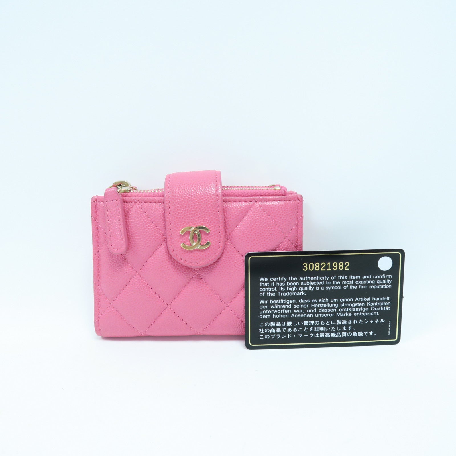 CHANEL 菱格Caviar皮革Card Case金扣卡片套粉紅色