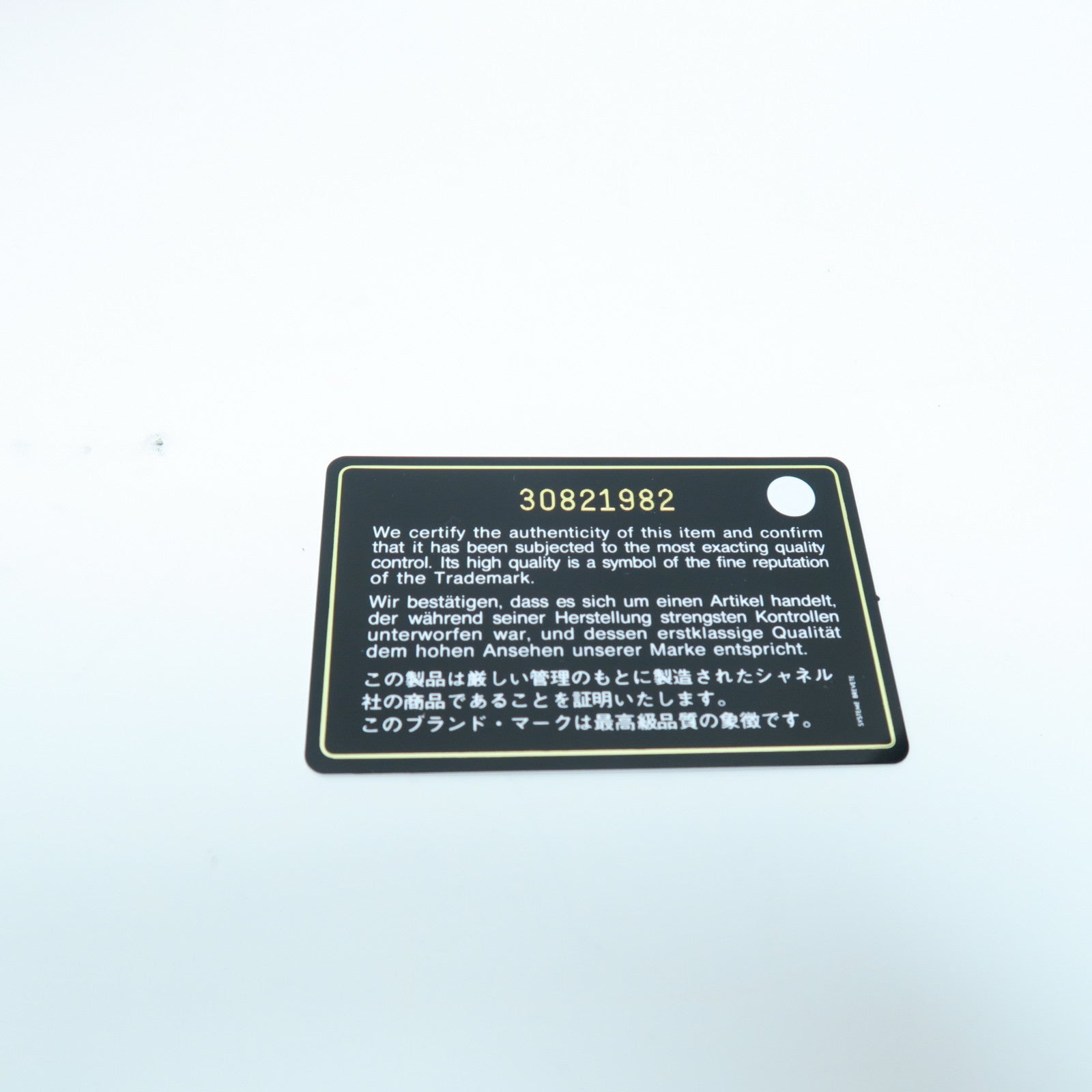CHANEL 菱格Caviar皮革Card Case金扣卡片套粉紅色