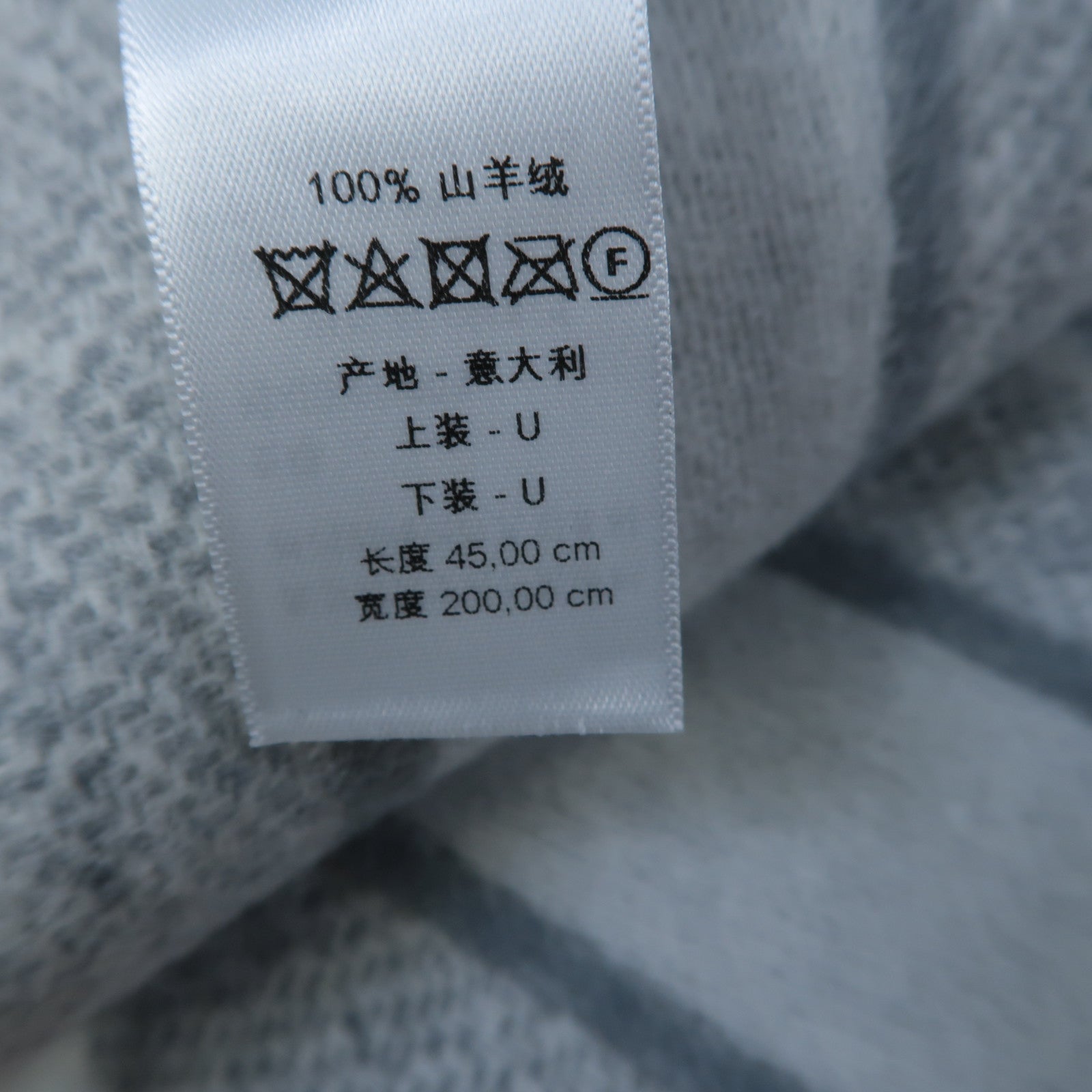 Dior 羊絨Scarf圍巾灰色