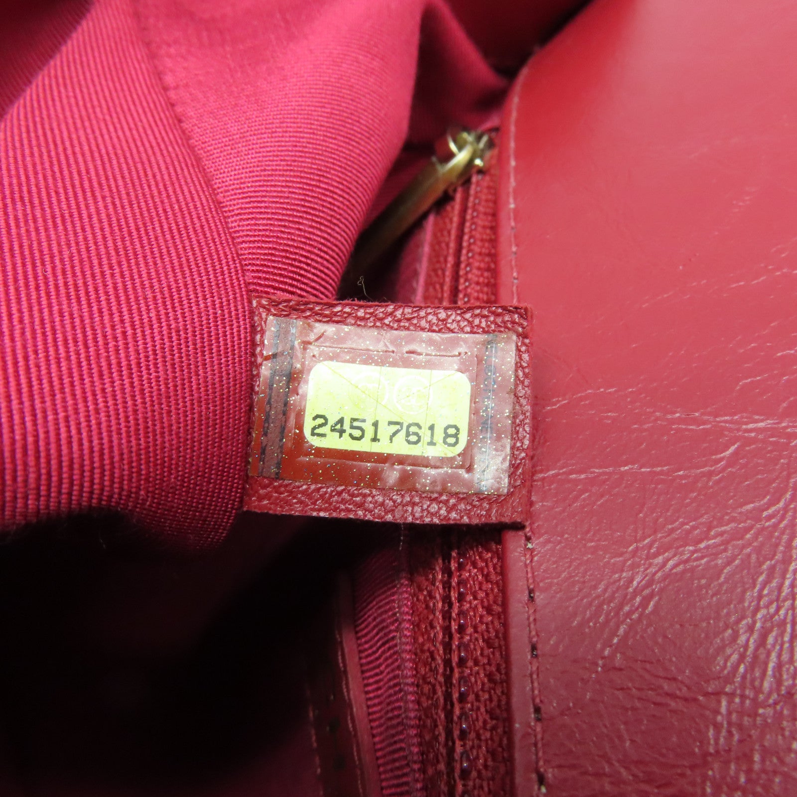 CHANEL 斜纹牛皮皮革Chain Shoulder Bag金扣链带肩背袋红色