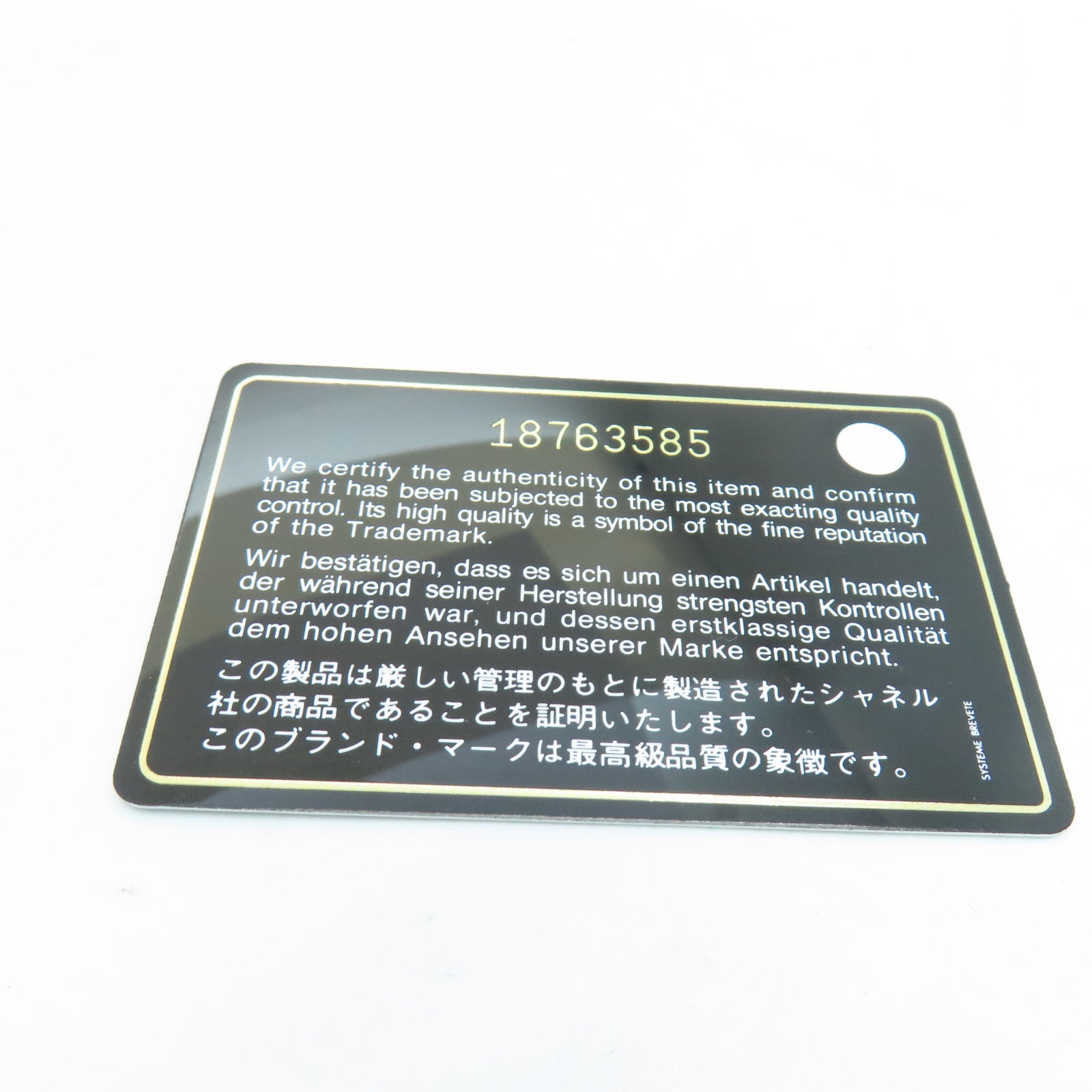 CHANEL 【激減優惠】牛皮皮革Boy 27cm金扣兩用手挽肩背袋紅色