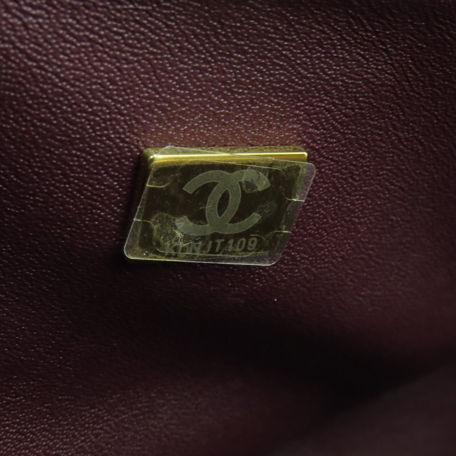 CHANEL 菱格羊皮皮革Classic 23cm金扣鏈帶肩背袋黒色