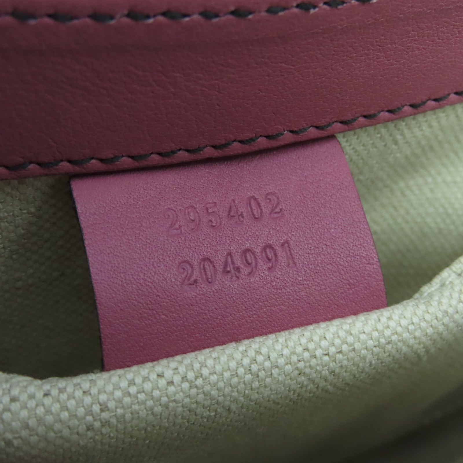 GUCCI 【激減優惠】牛皮皮革Chain Shoulder Bag銀扣肩背袋粉紅色