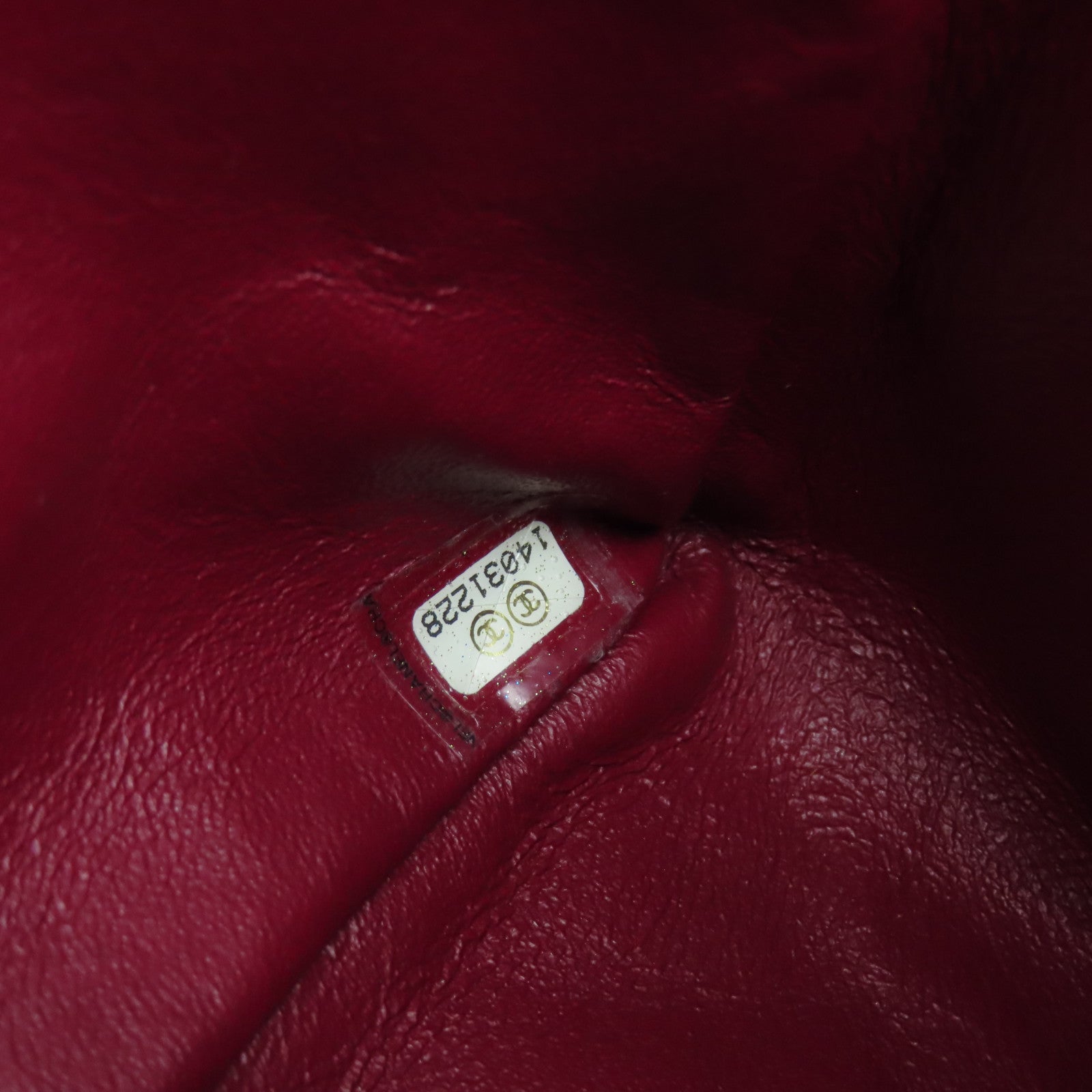 CHANEL 菱格漆皮皮革2.55 Chain Shoulder银扣链带肩背袋红色