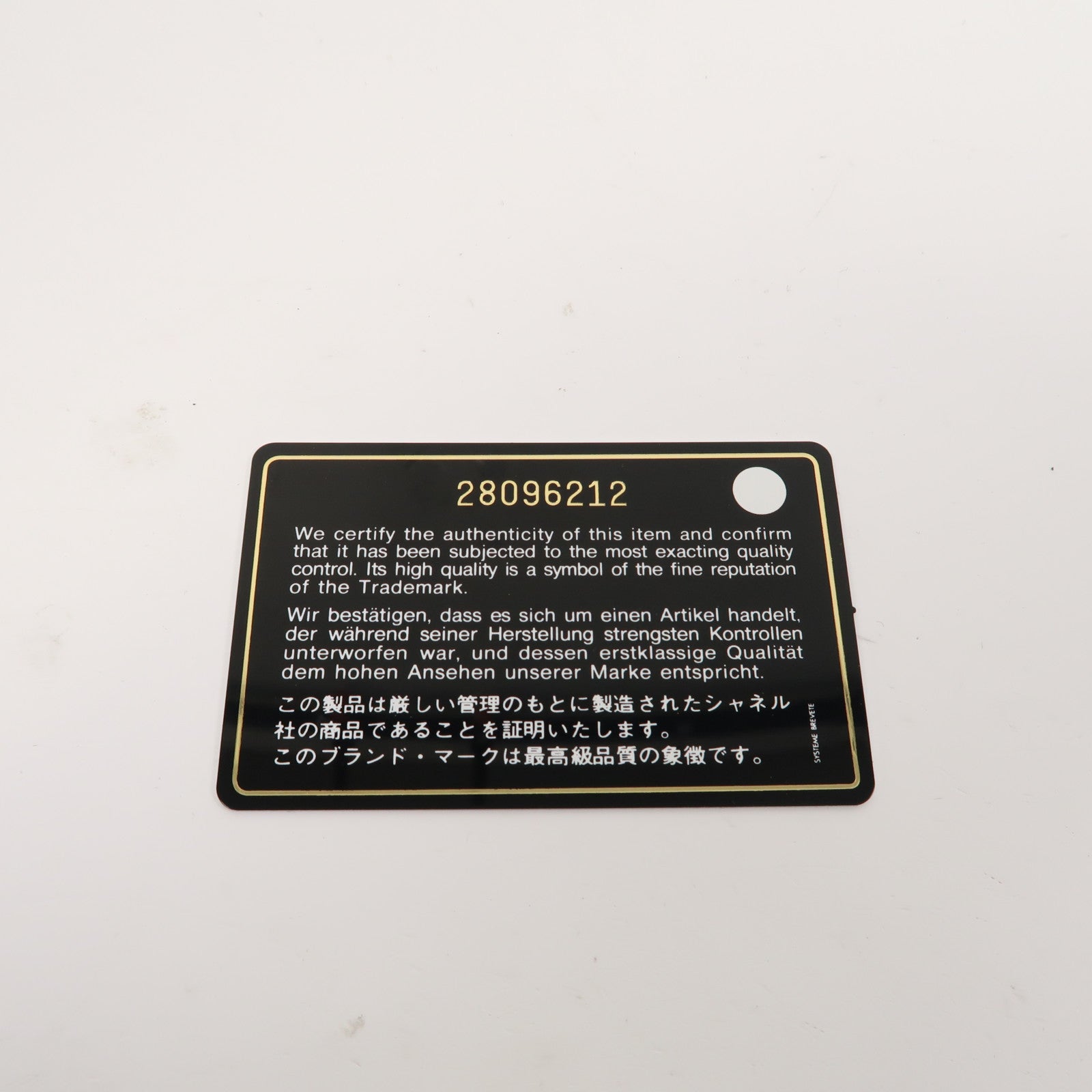 CHANEL 菱格Caviar皮革Classic Wallet金扣錢包黑色