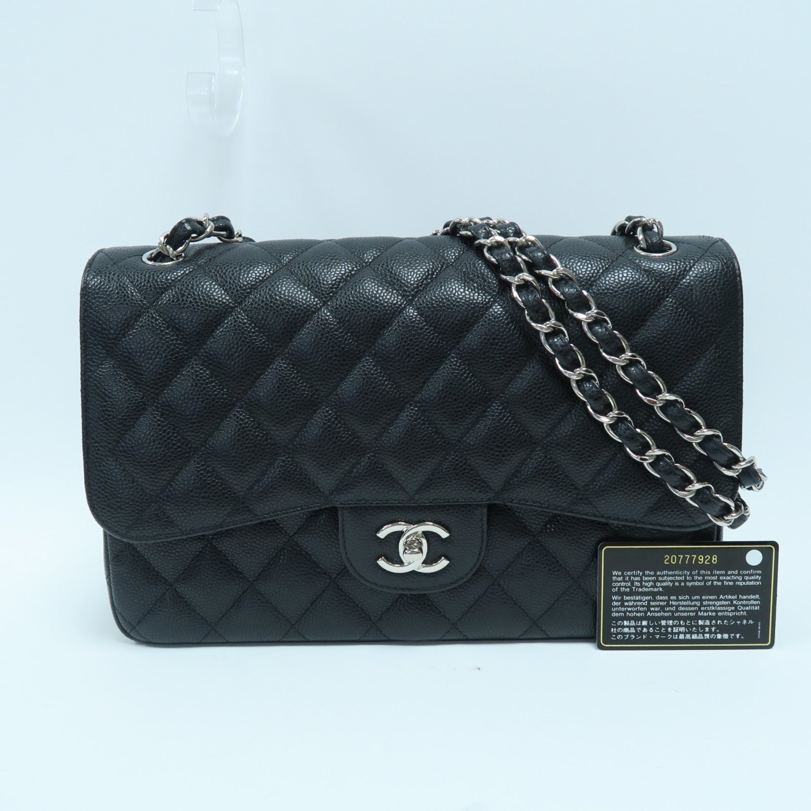 CHANEL 菱格Caviar皮革Classic Flap Jumbo銀扣鏈帶肩背袋黑色