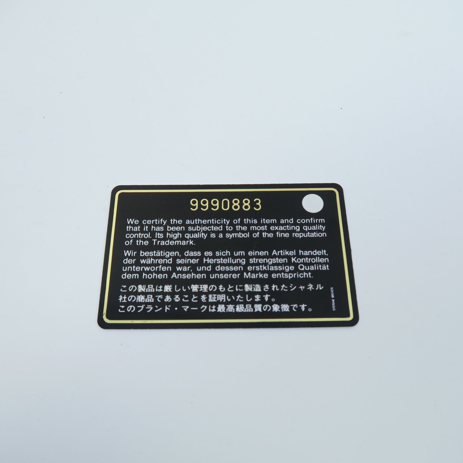 CHANEL 菱格牛皮皮革Handbag金扣手挽袋黃色