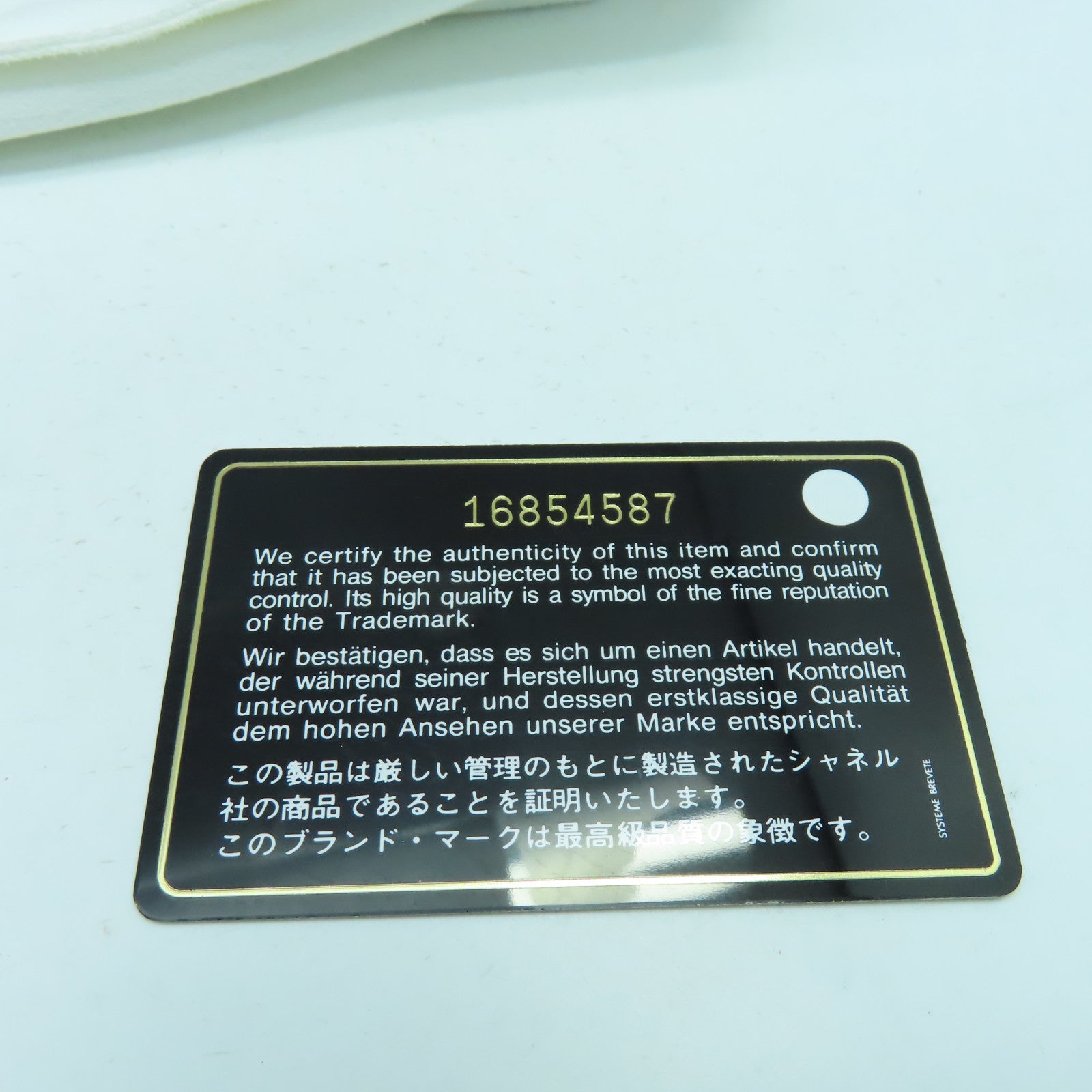 CHANEL 菱格羊皮皮革Classic Jumbo銀扣鏈帶肩背袋紫色