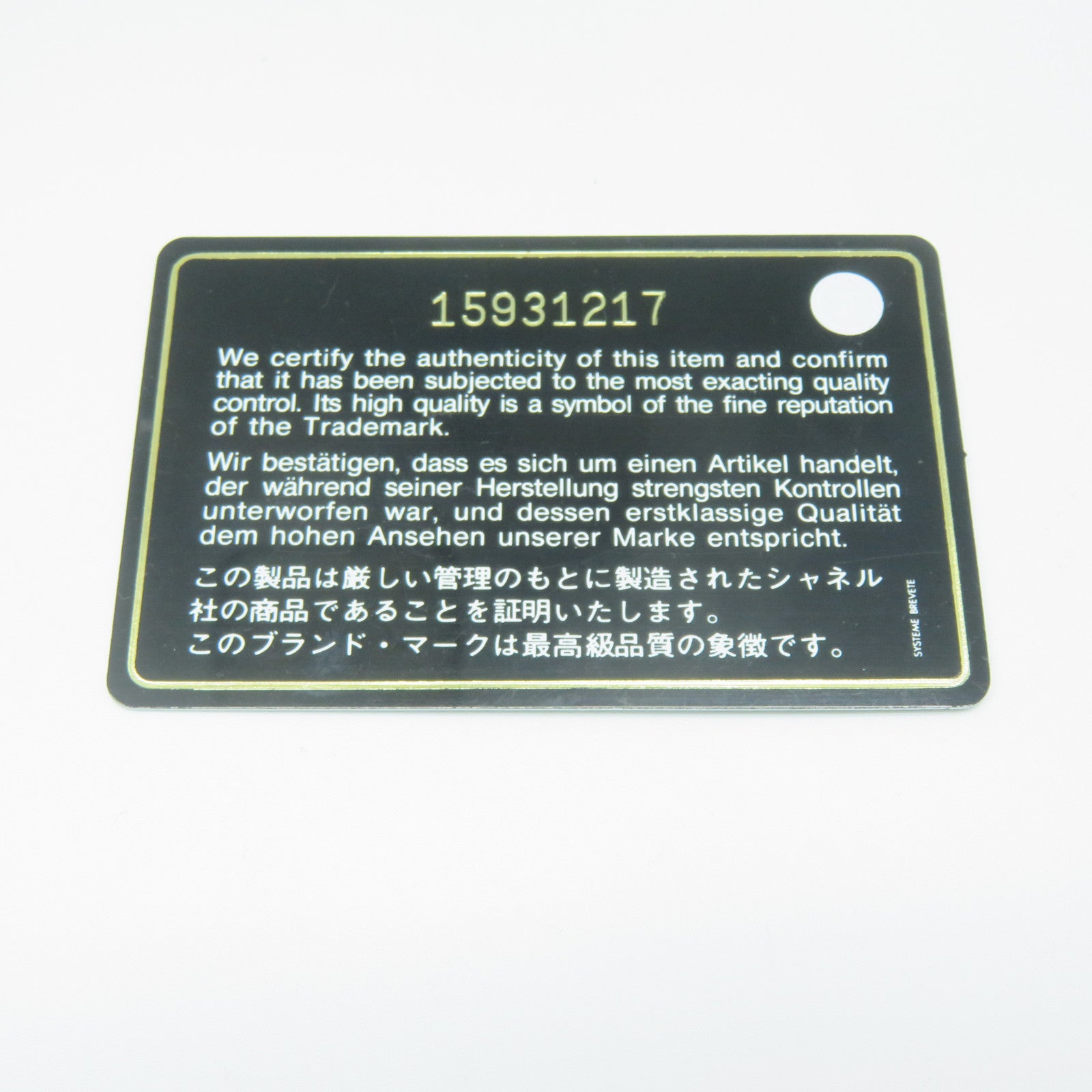 CHANEL 菱格羊皮皮革Boy 30cm银扣链带肩背袋黑色