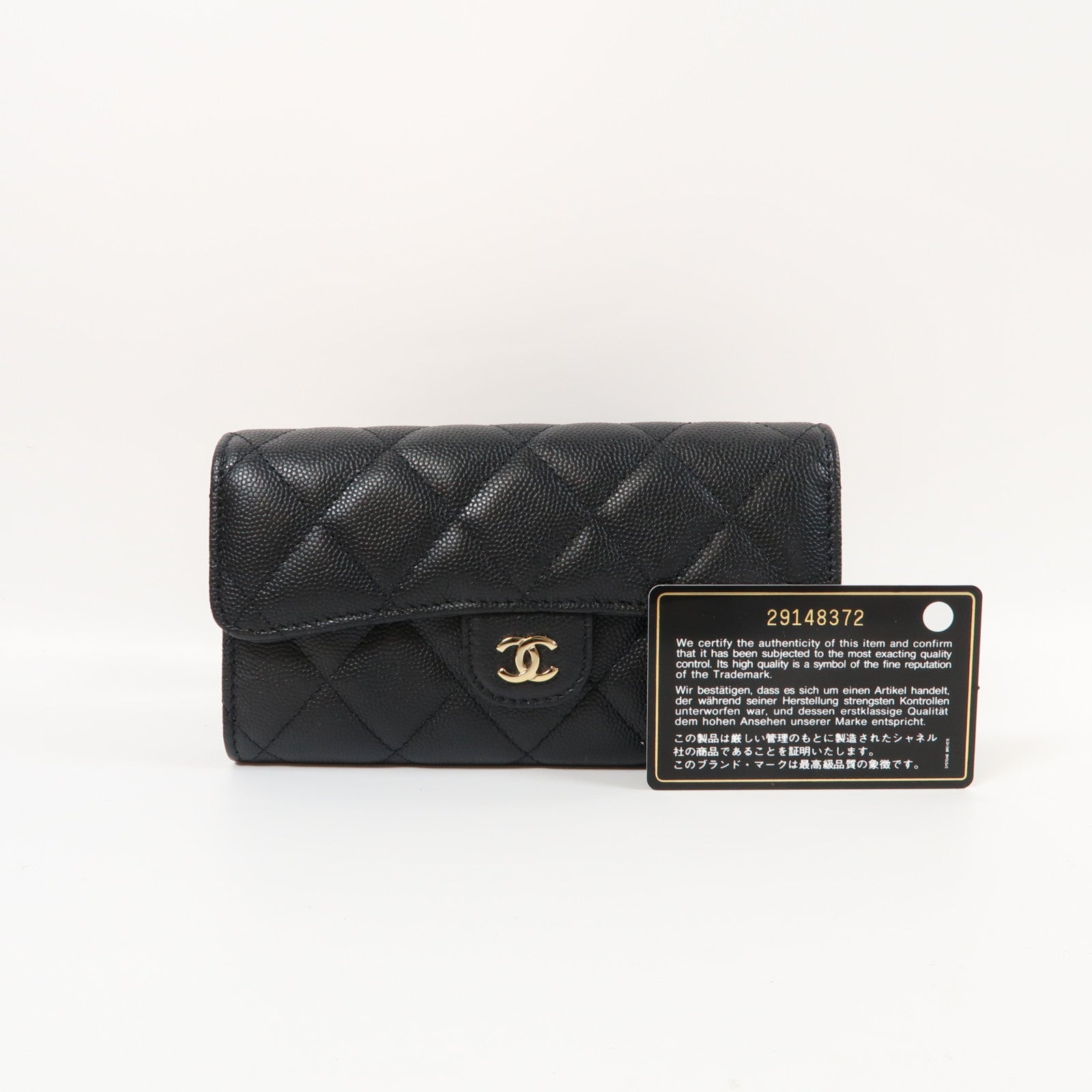 CHANEL 菱格Caviar皮革Long Wallet金扣長錢包黑色