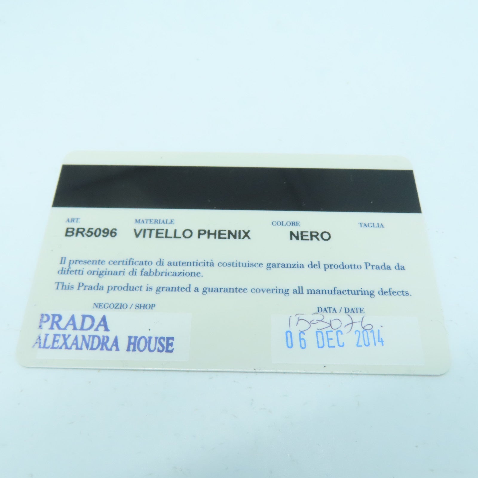 PRADA 牛皮皮革Shoulder Bag銀扣肩背袋黑色