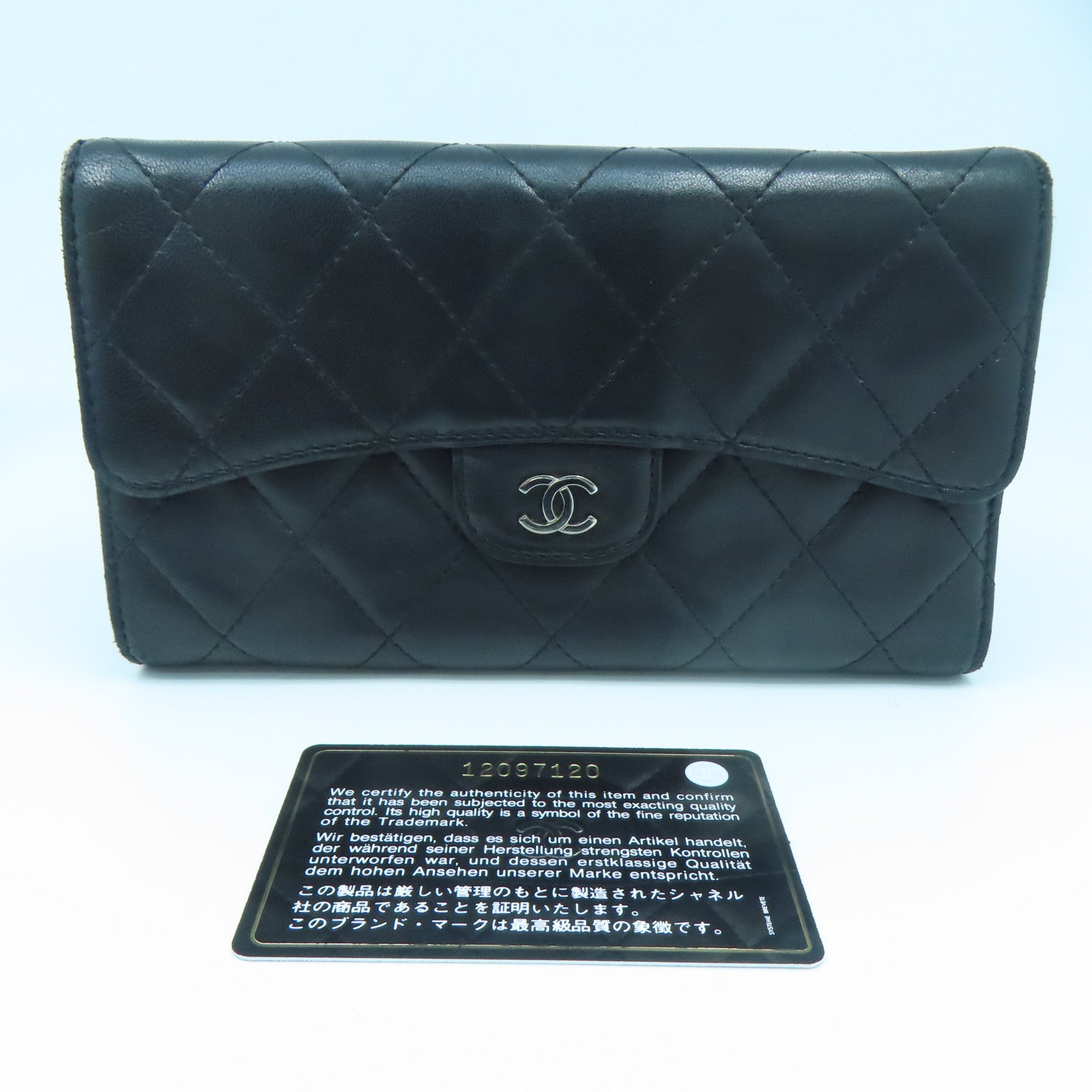 CHANEL rhombus sheepskin leather Long Wallet silver buckle long wallet black