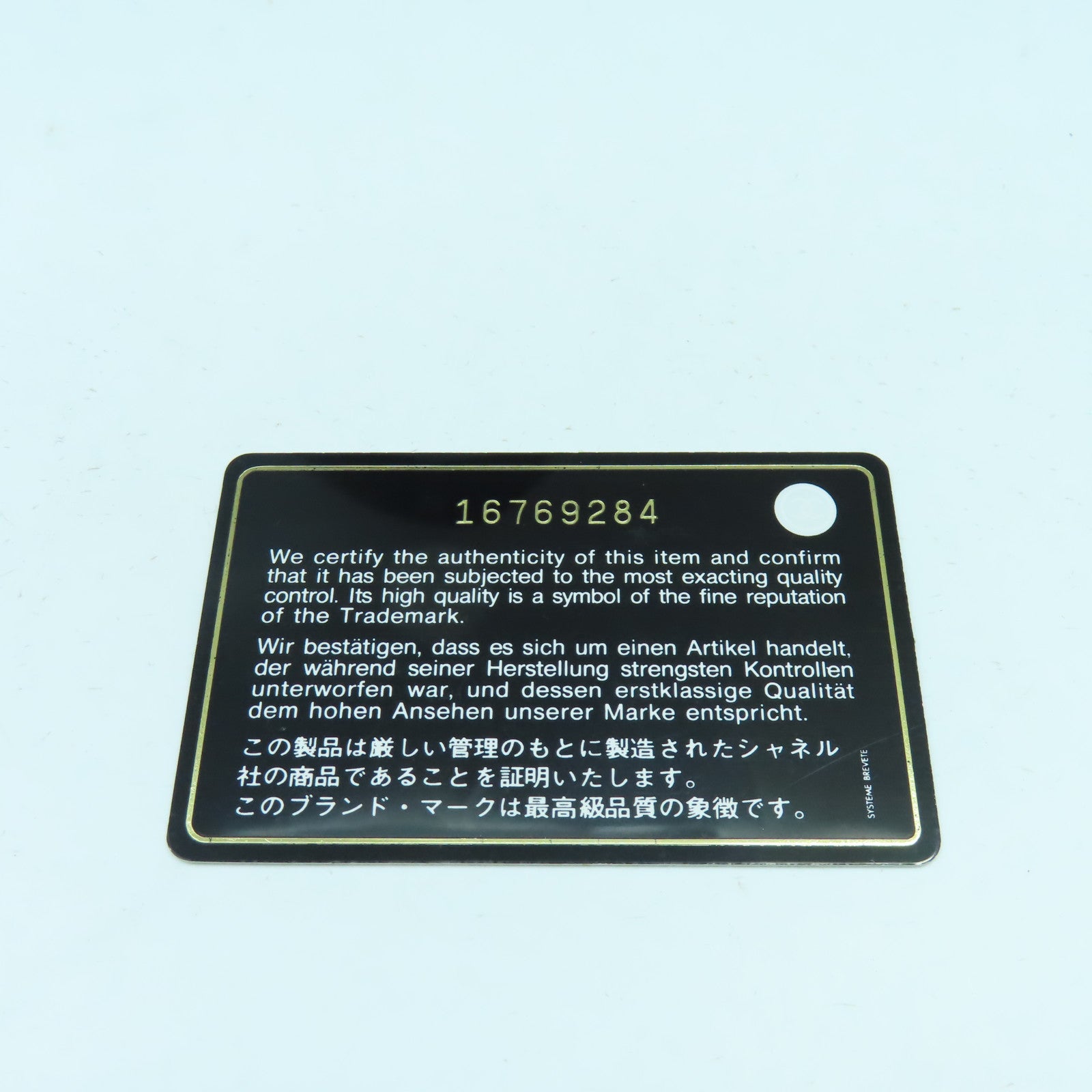 CHANEL 菱格Caviar皮革GST 40cm金扣手挽袋/肩背袋黑色