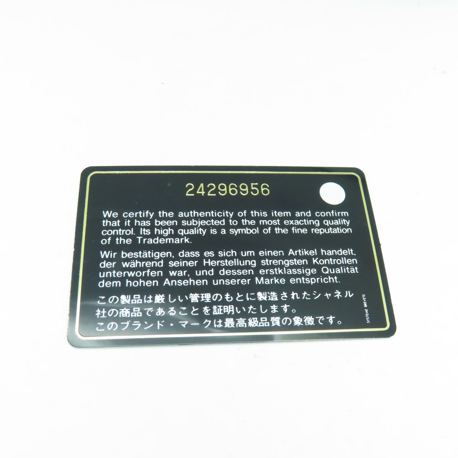 CHANEL 蛇皮皮革Chanel Boy 25cm金扣手挽肩背兩用袋黑色