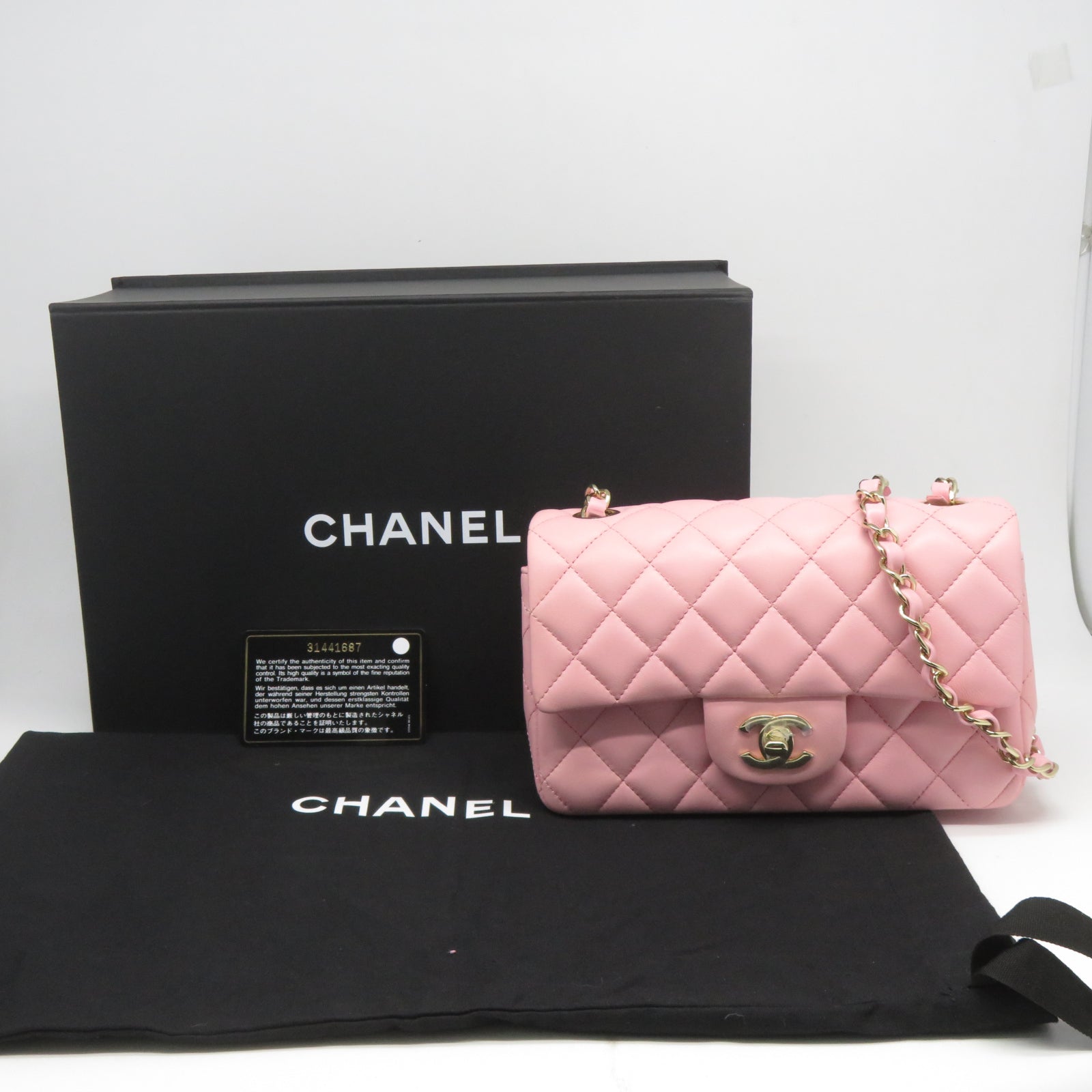CHANEL 菱格羊皮皮革Classic 20cm金扣鏈帶肩背袋粉紅色