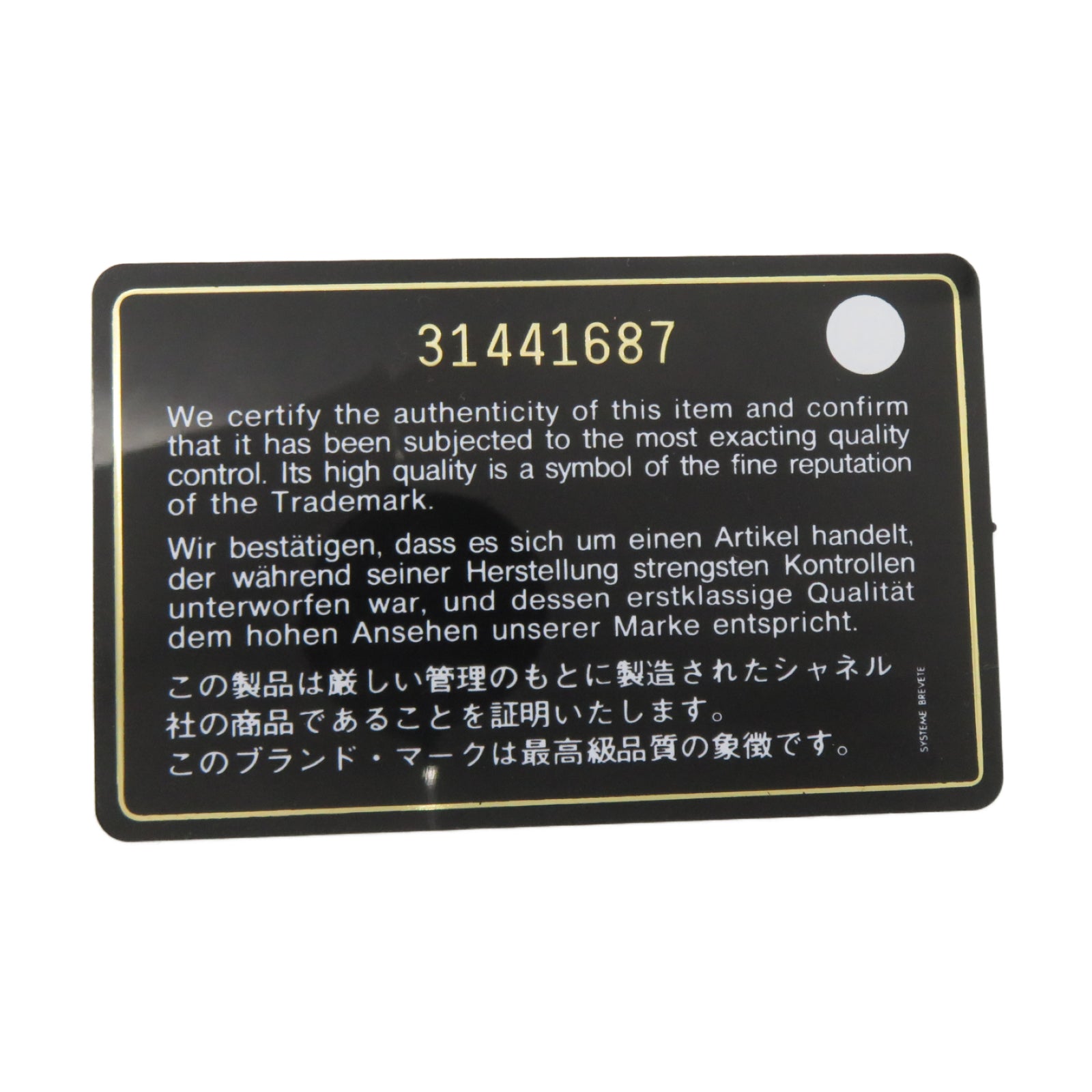 CHANEL 菱格羊皮皮革Classic 20cm金扣鏈帶肩背袋粉紅色