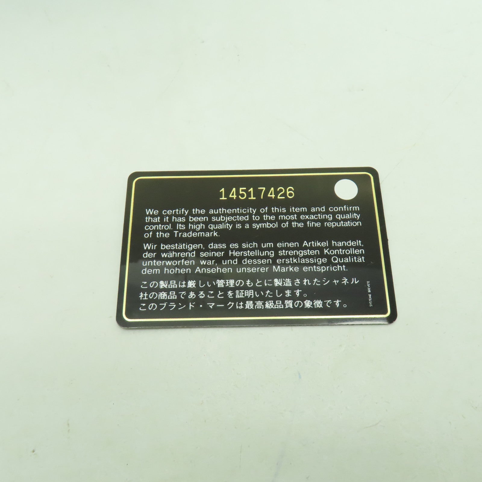 CHANEL 菱格牛皮皮革Chain Shoulder銀扣鏈帶肩背袋深藍色