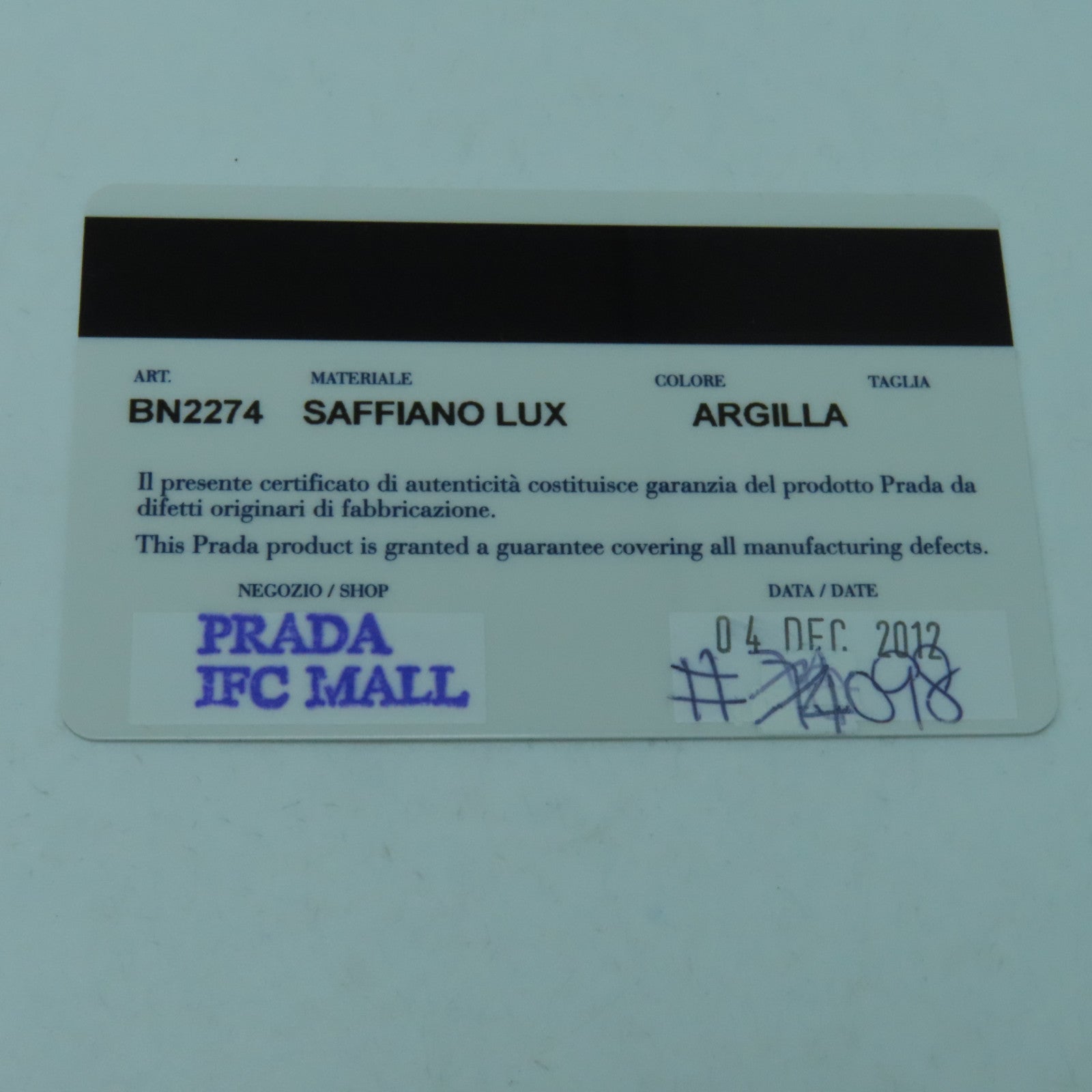 PRADA Saffiano皮革Galleria金扣手挽肩背两用袋灰褐色