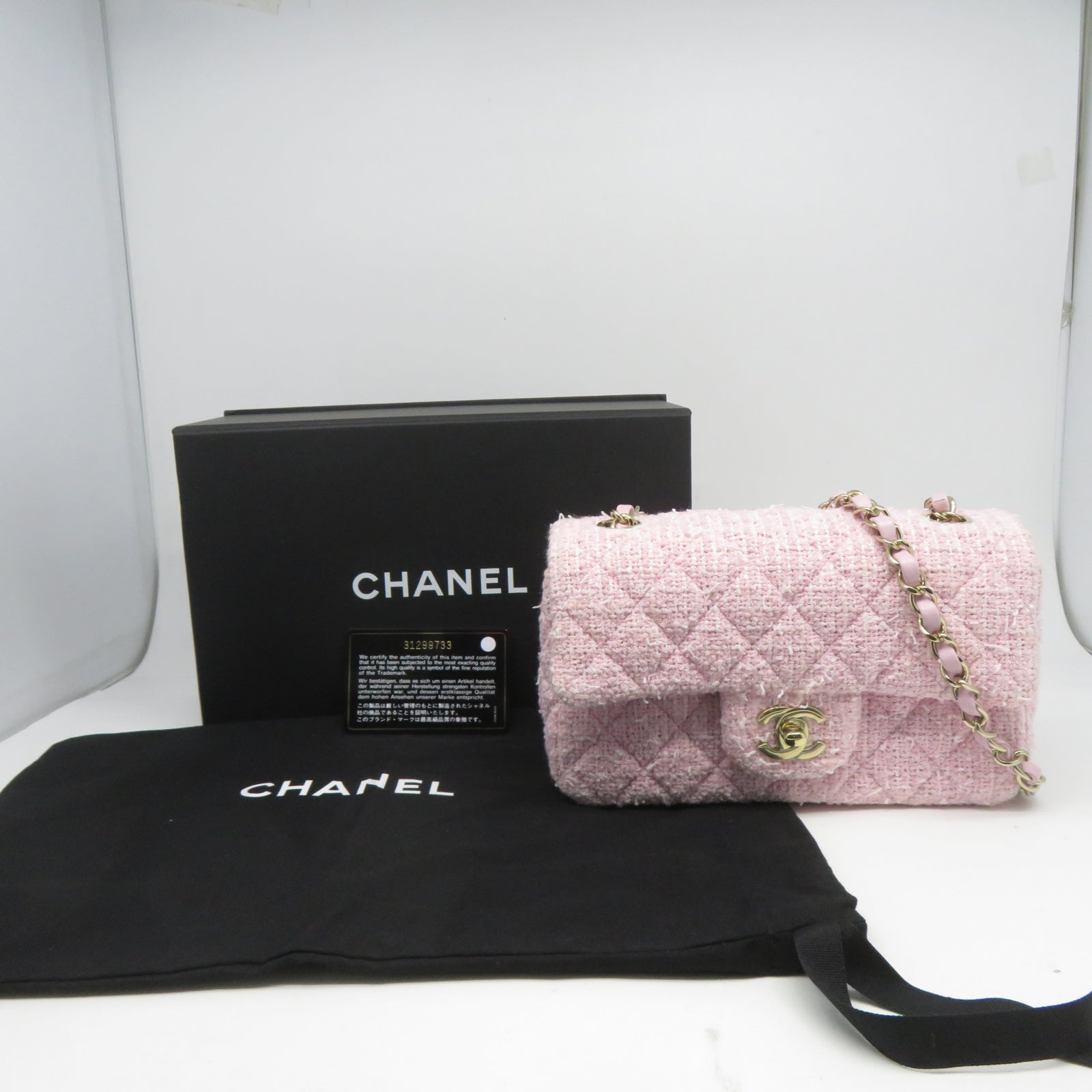 CHANEL 菱格粗花呢Classic 20cm金扣鏈帶肩背袋粉紅色