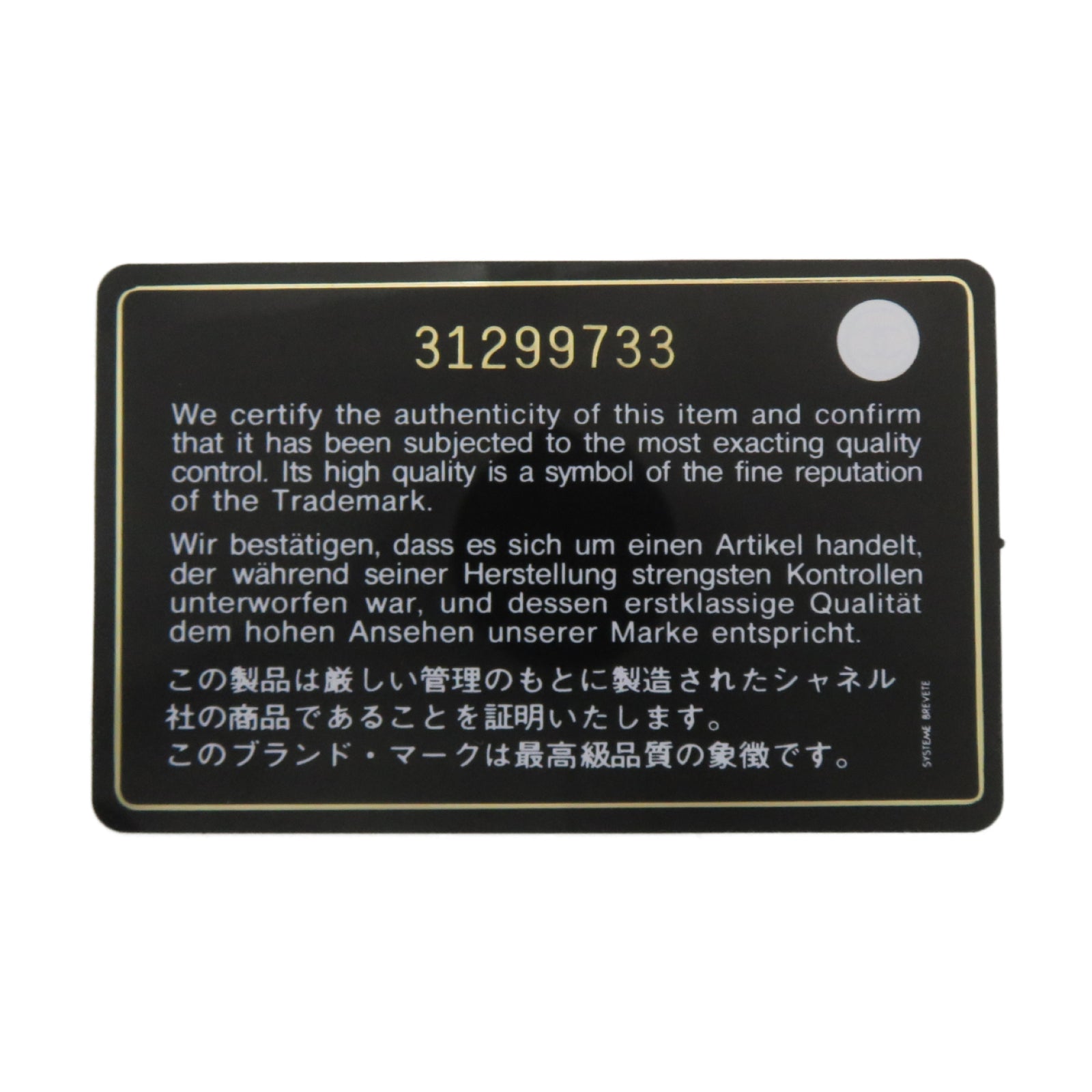 CHANEL 菱格粗花呢Classic 20cm金扣鏈帶肩背袋粉紅色
